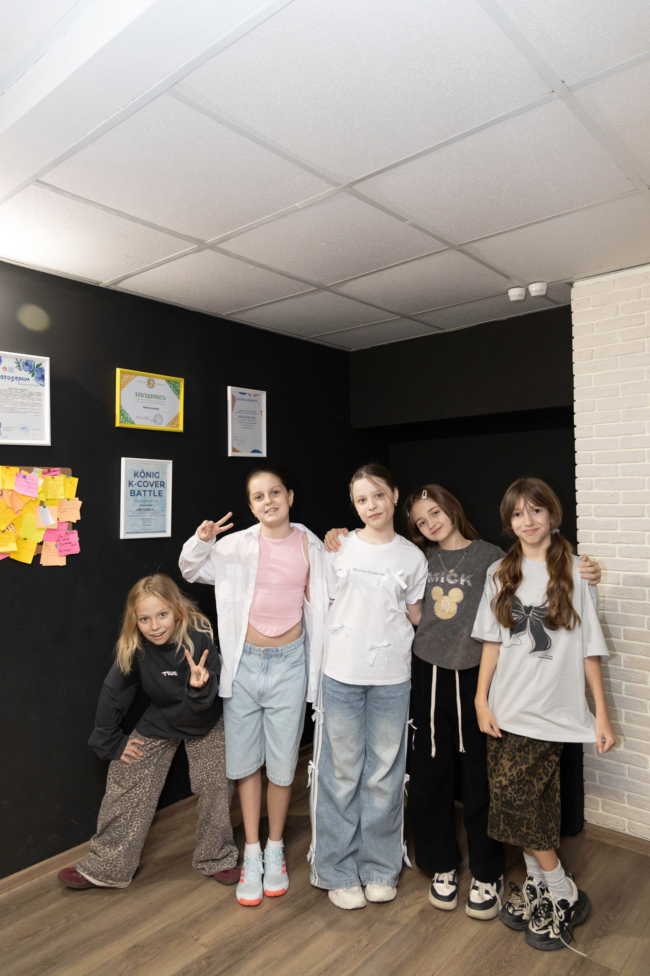 День Рождения Алисы. Olya Posnimay