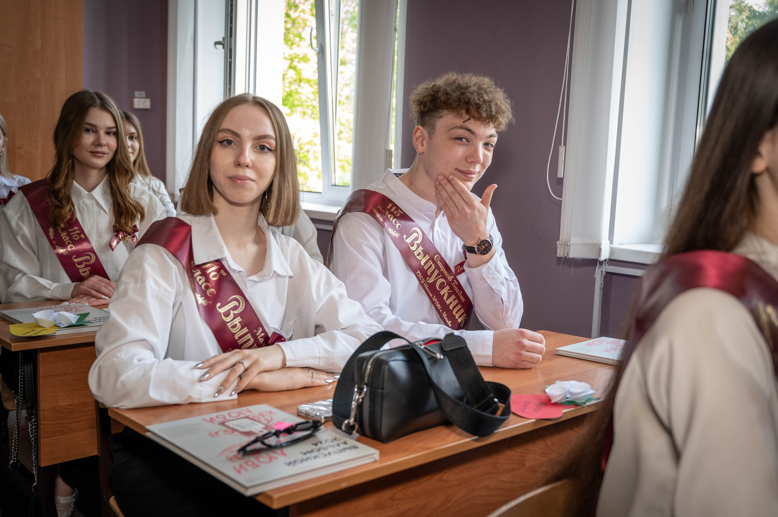 Последний звонок