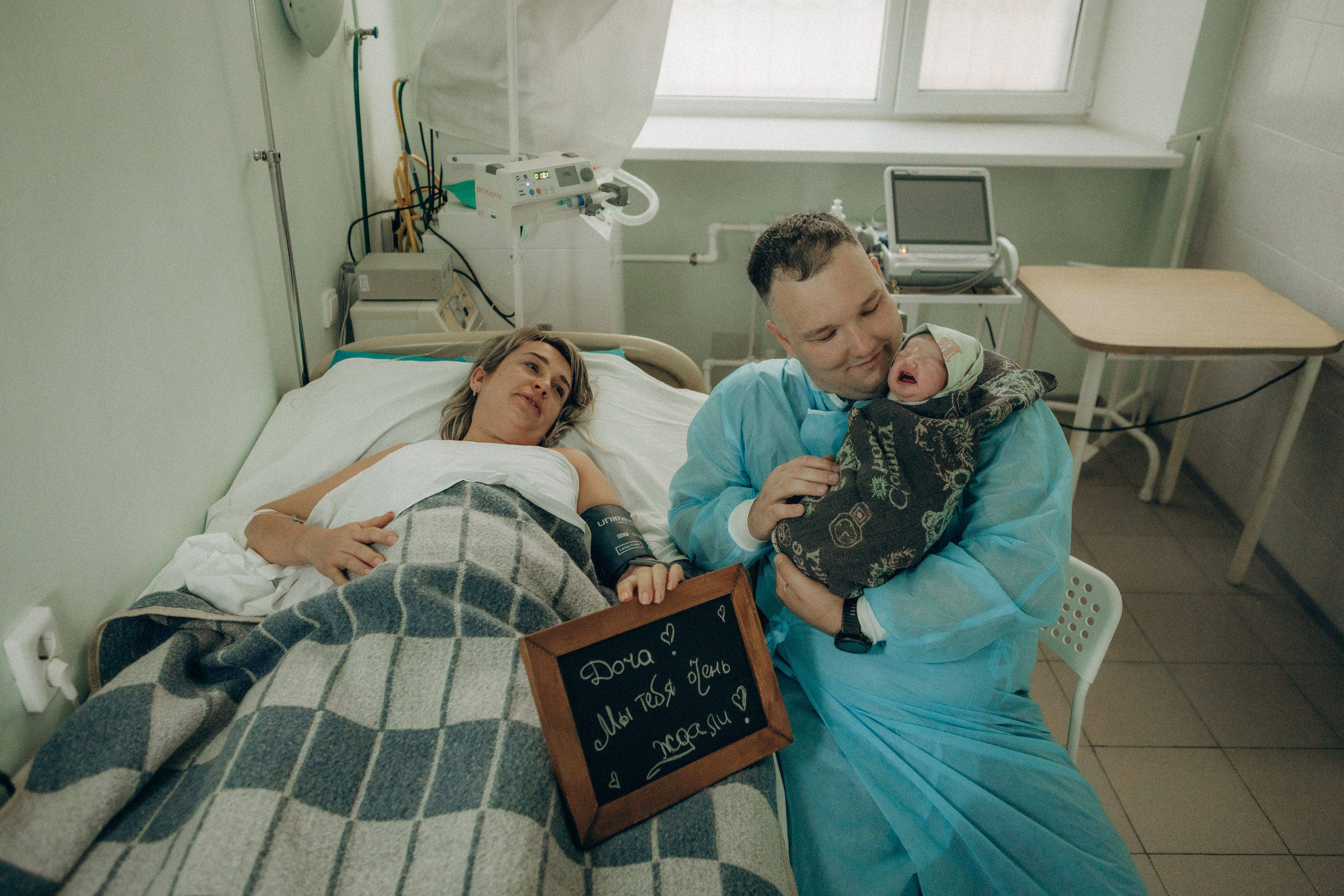 Рождение Нинэль. Семейный фотограф и фотограф на роды в Ростове-на-Дону Мухина Виктория