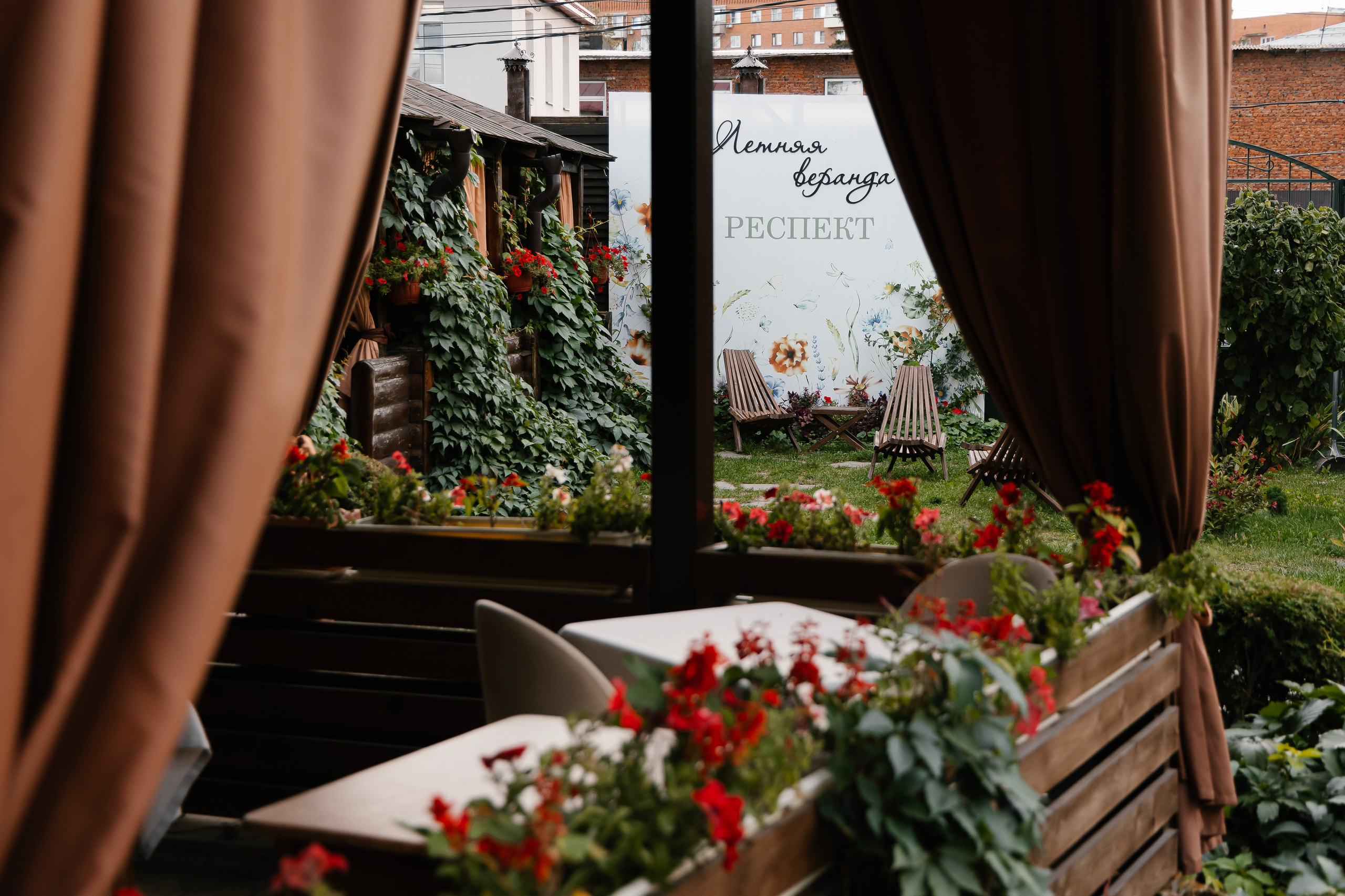 Юбилей компании. Мария Овечкина