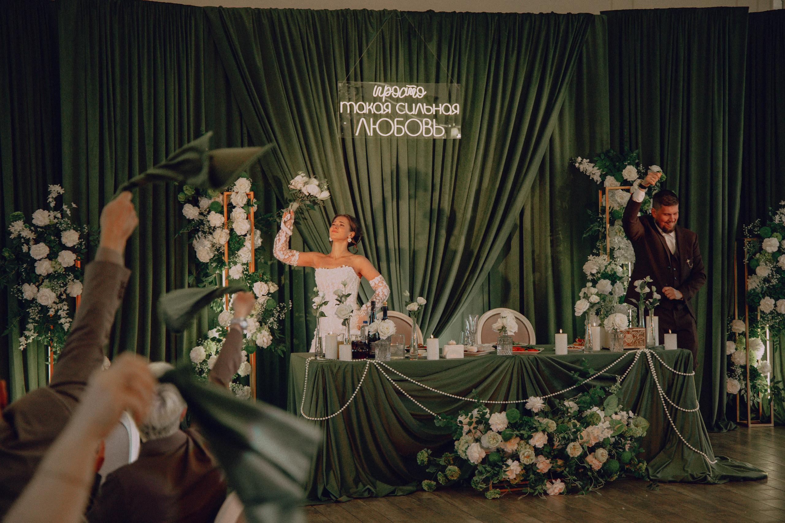 На одном вайбе. Артём Бачурин — свадебный фотограф Воронеж