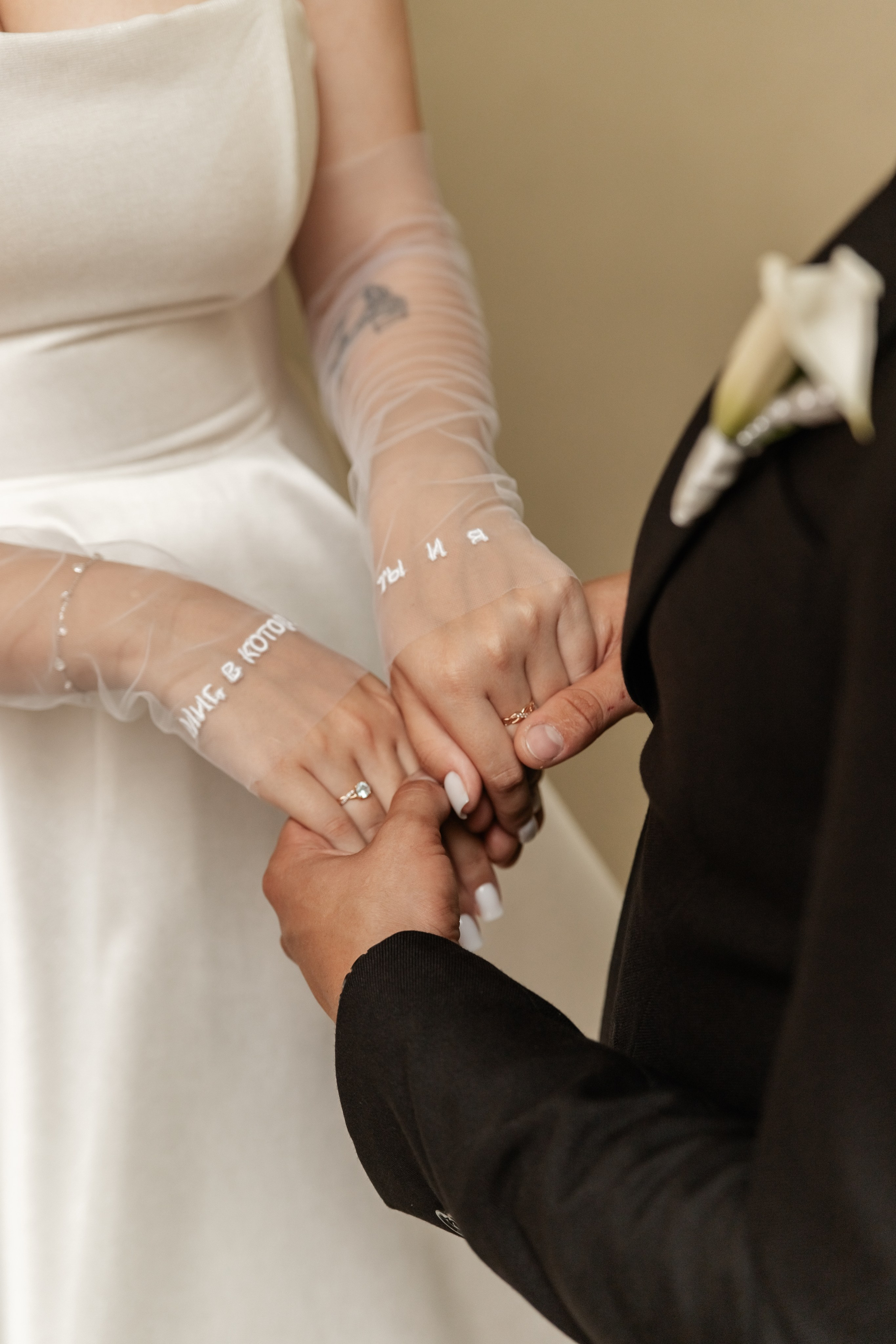 A&N | Krasnodar. Свадебный фотограф Краснодар Марина Зверева