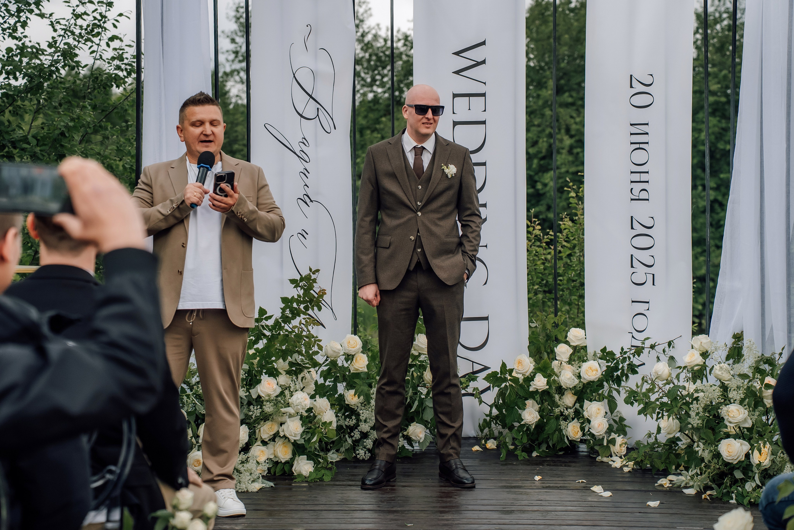 Вадим и Мария. Свадебный фотограф в Архангельске и Северодвинске