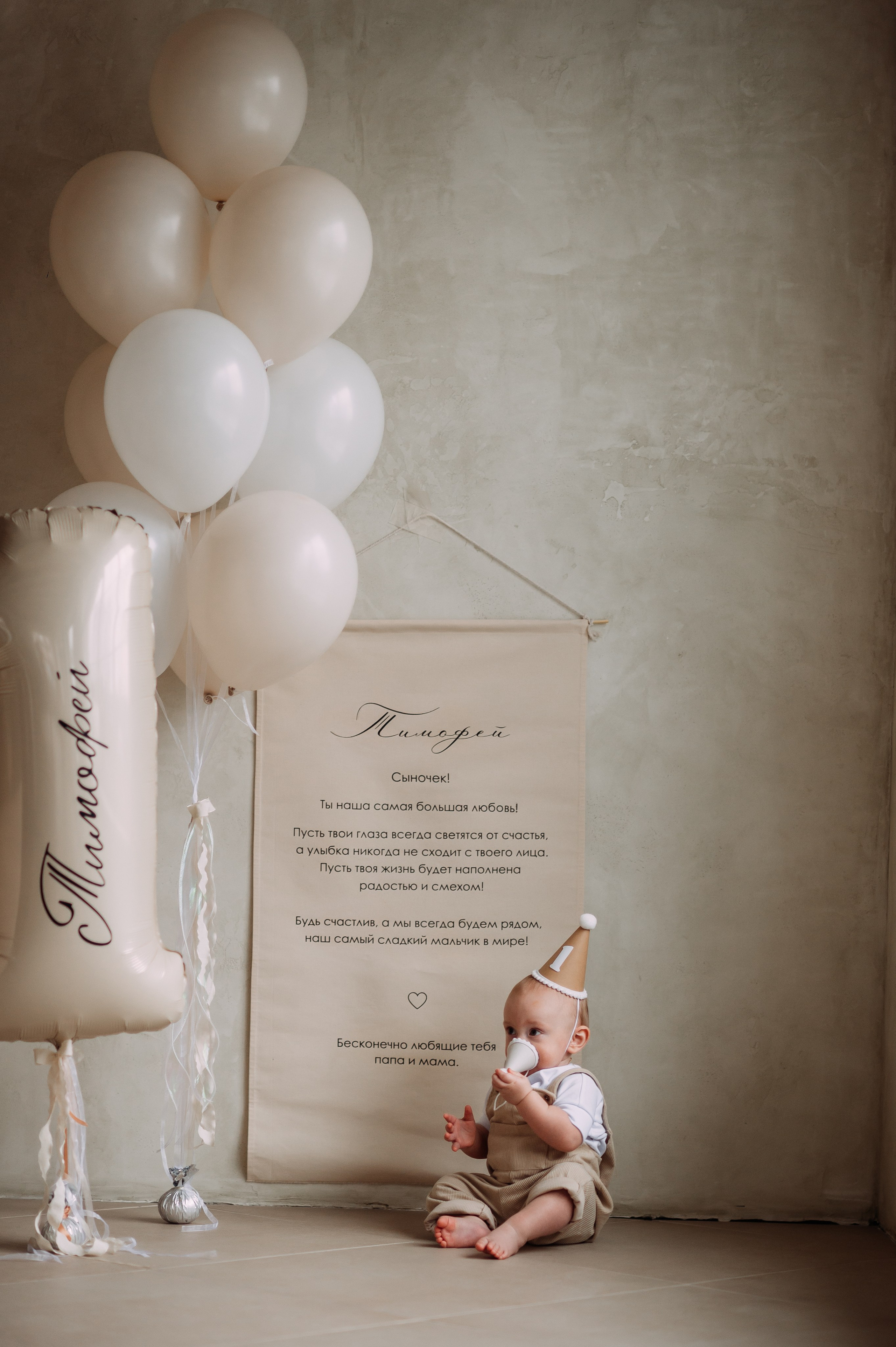 ***. Свадебный фотограф Алёна Замотаева