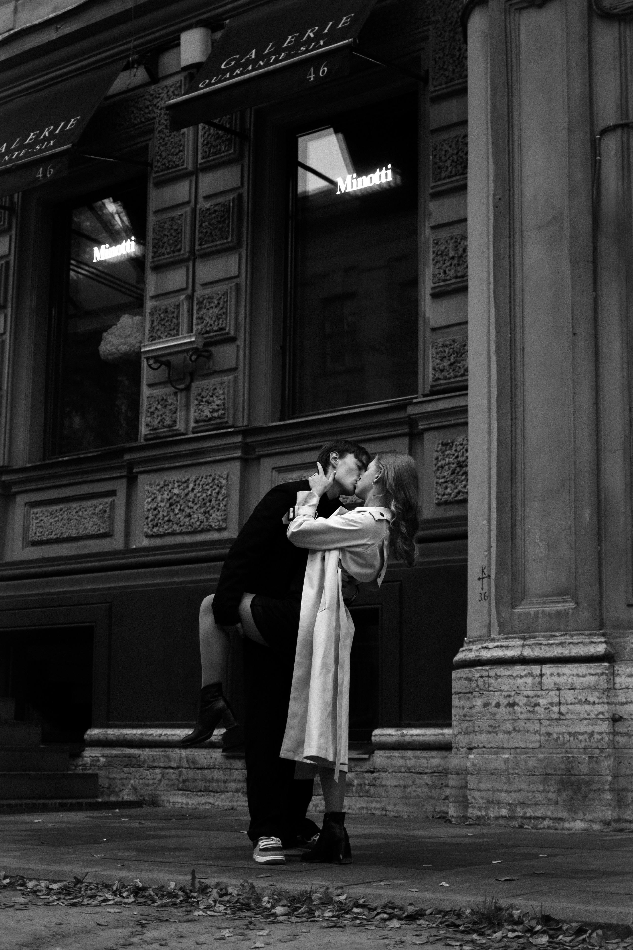 Любовь. Фотограф Елизавета Гикова