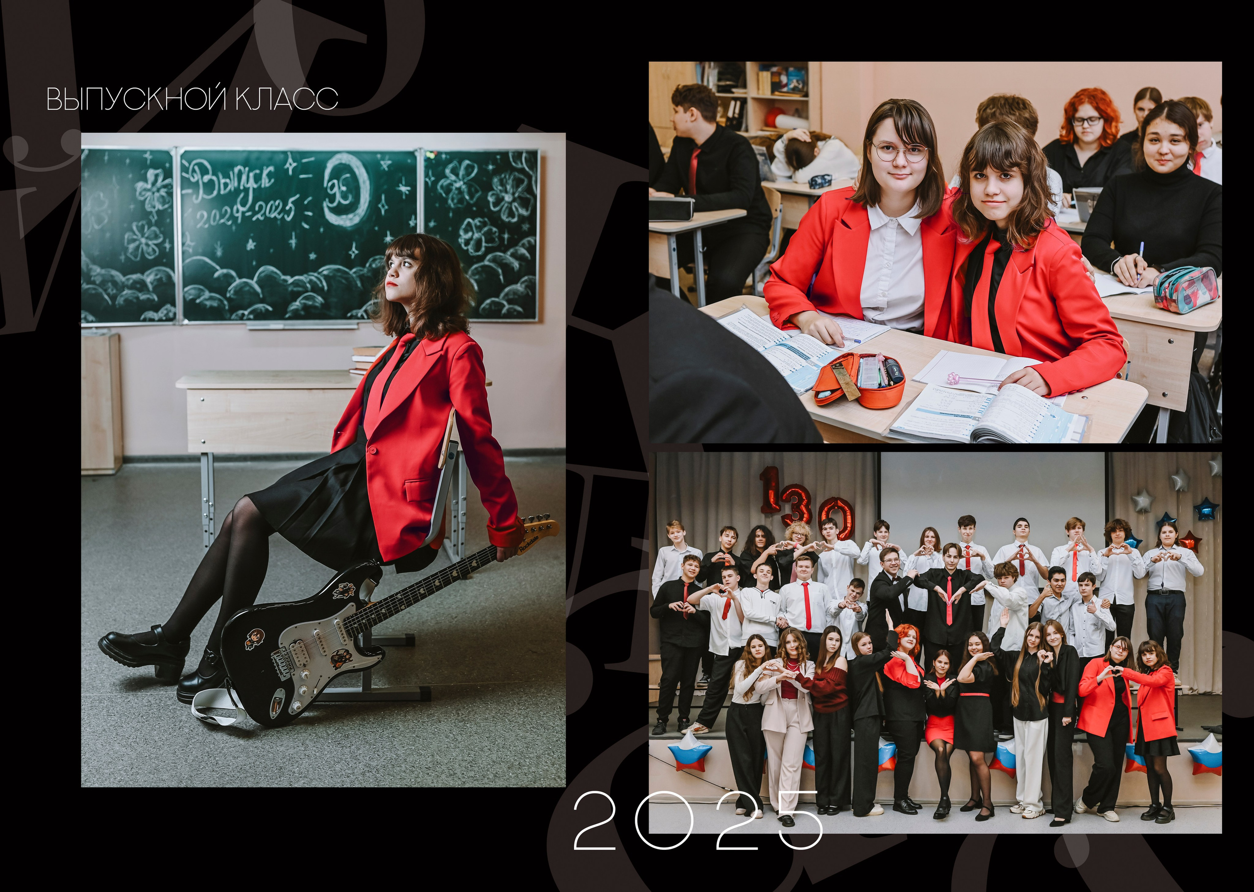 Старшие классы. NatashaNimfa photo