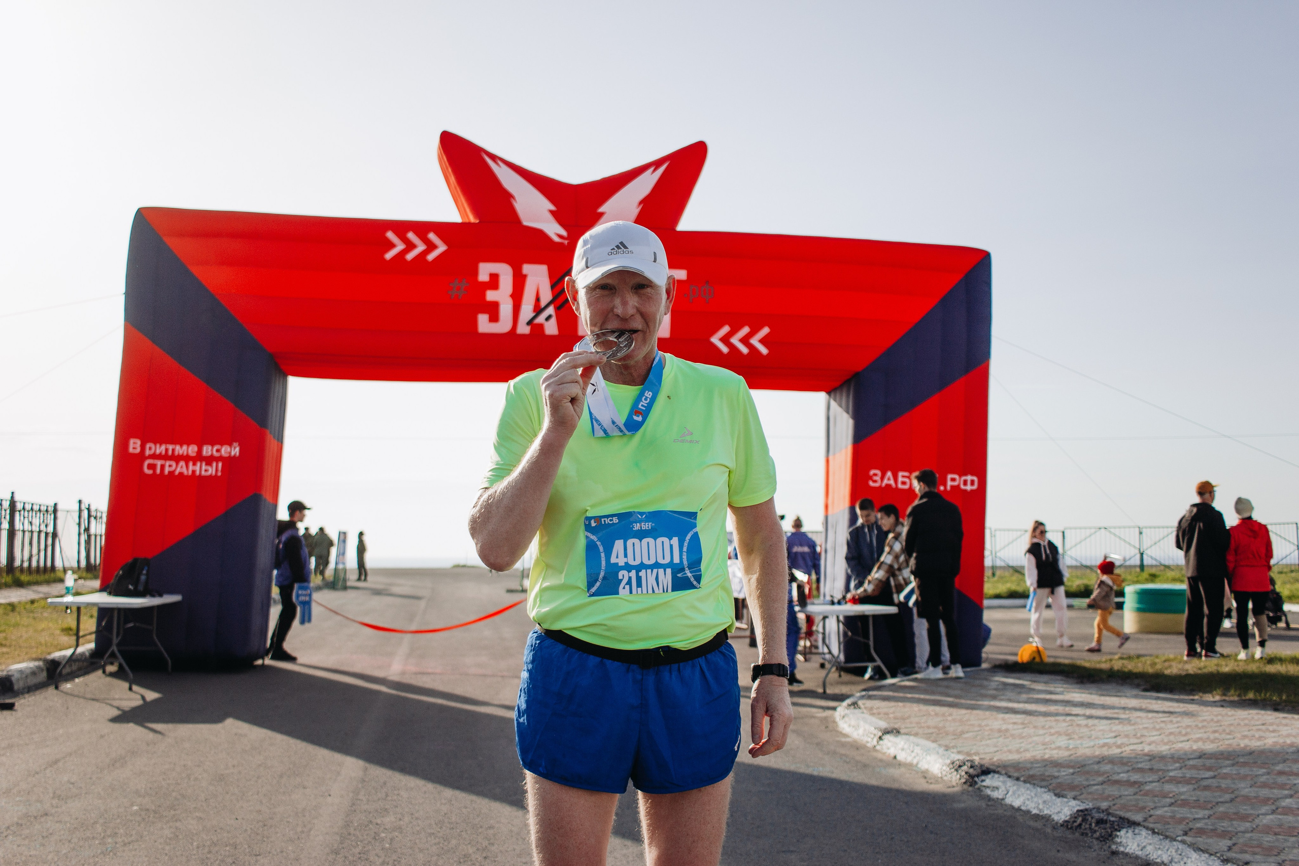 Репортаж ЗАБЕГ РФ 2024 КУРИЛЬСК. Фотограф Итуруп | Курильские острова