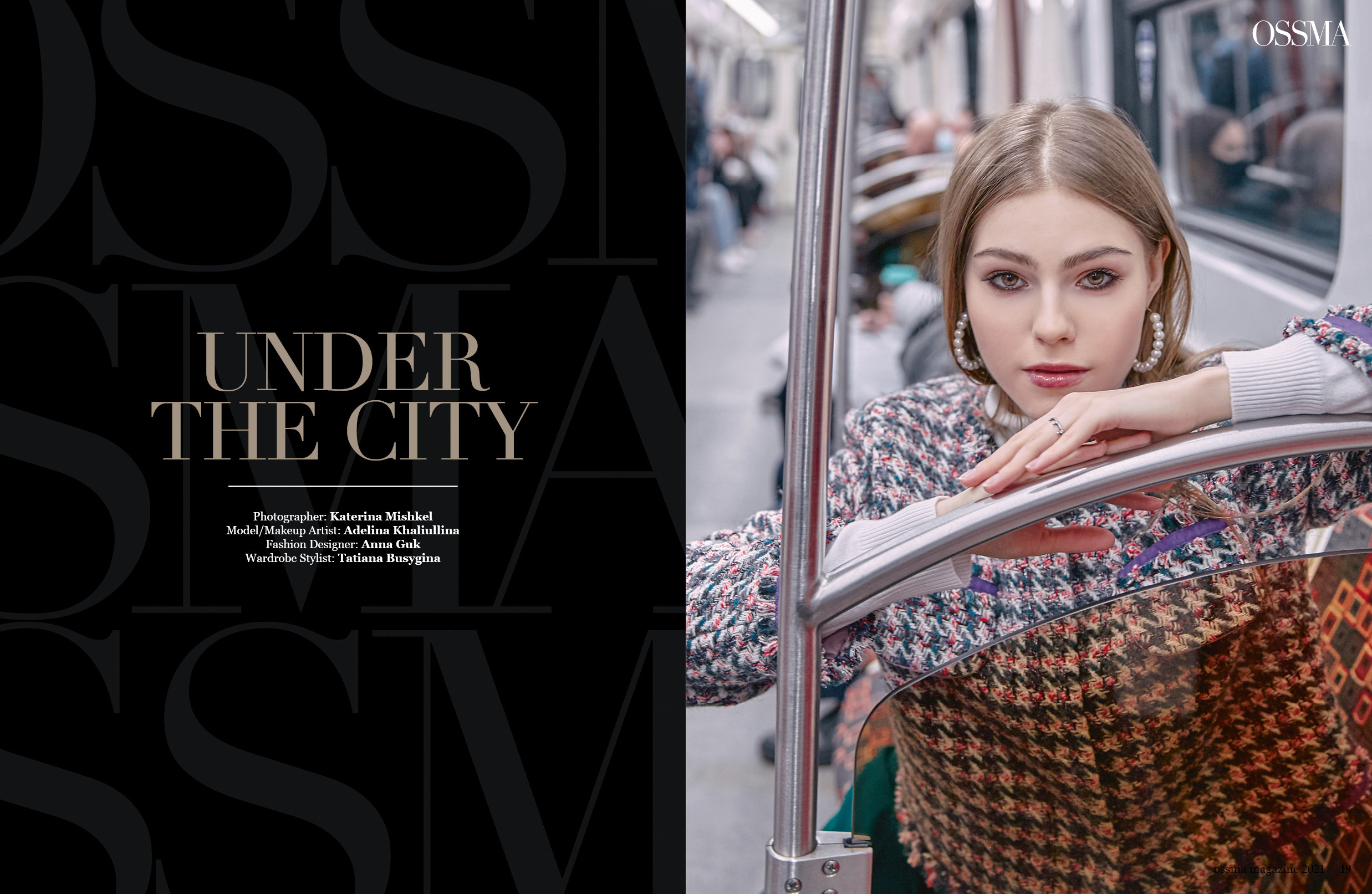 Публикации в журналах 2021. Рекламный фотограф Санкт-Петербург Катерина Мишкель