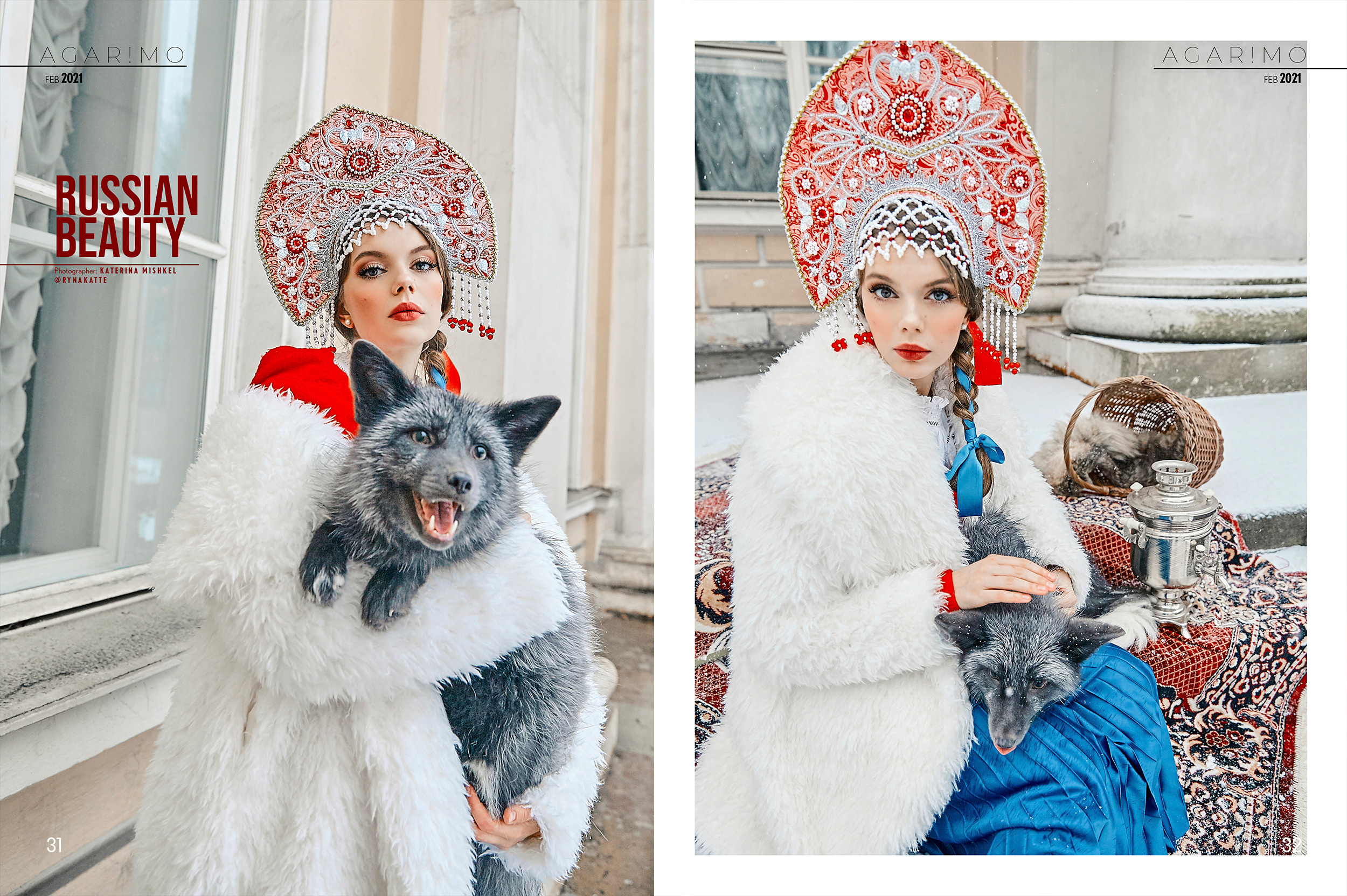 Публикации в журналах 2021. Рекламный фотограф Санкт-Петербург Катерина Мишкель