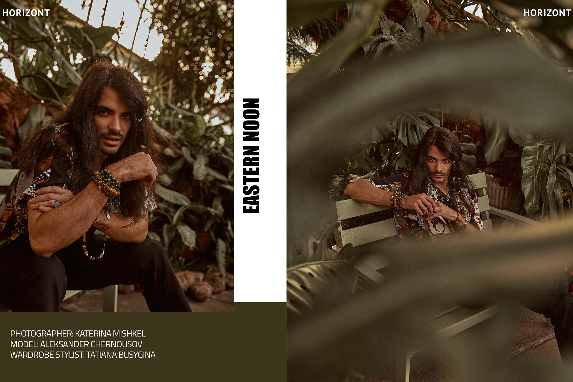 Публикации в журналах 2021. Рекламный фотограф Санкт-Петербург Катерина Мишкель