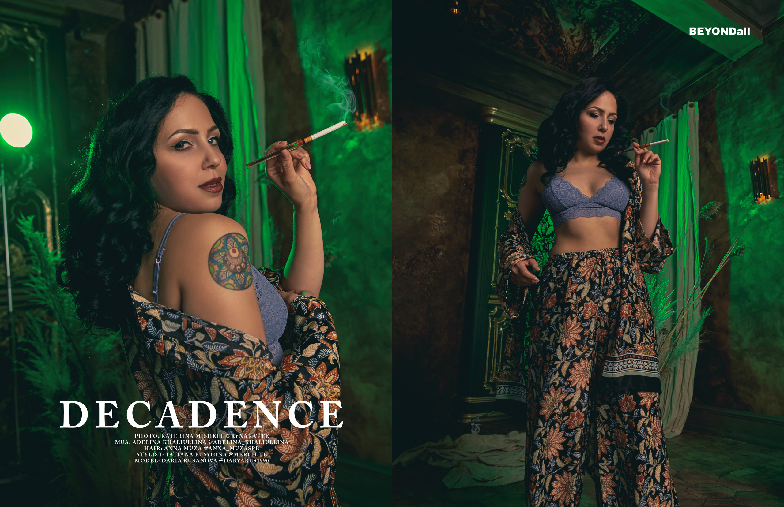 Публикации в журналах 2021. Рекламный фотограф Санкт-Петербург Катерина Мишкель