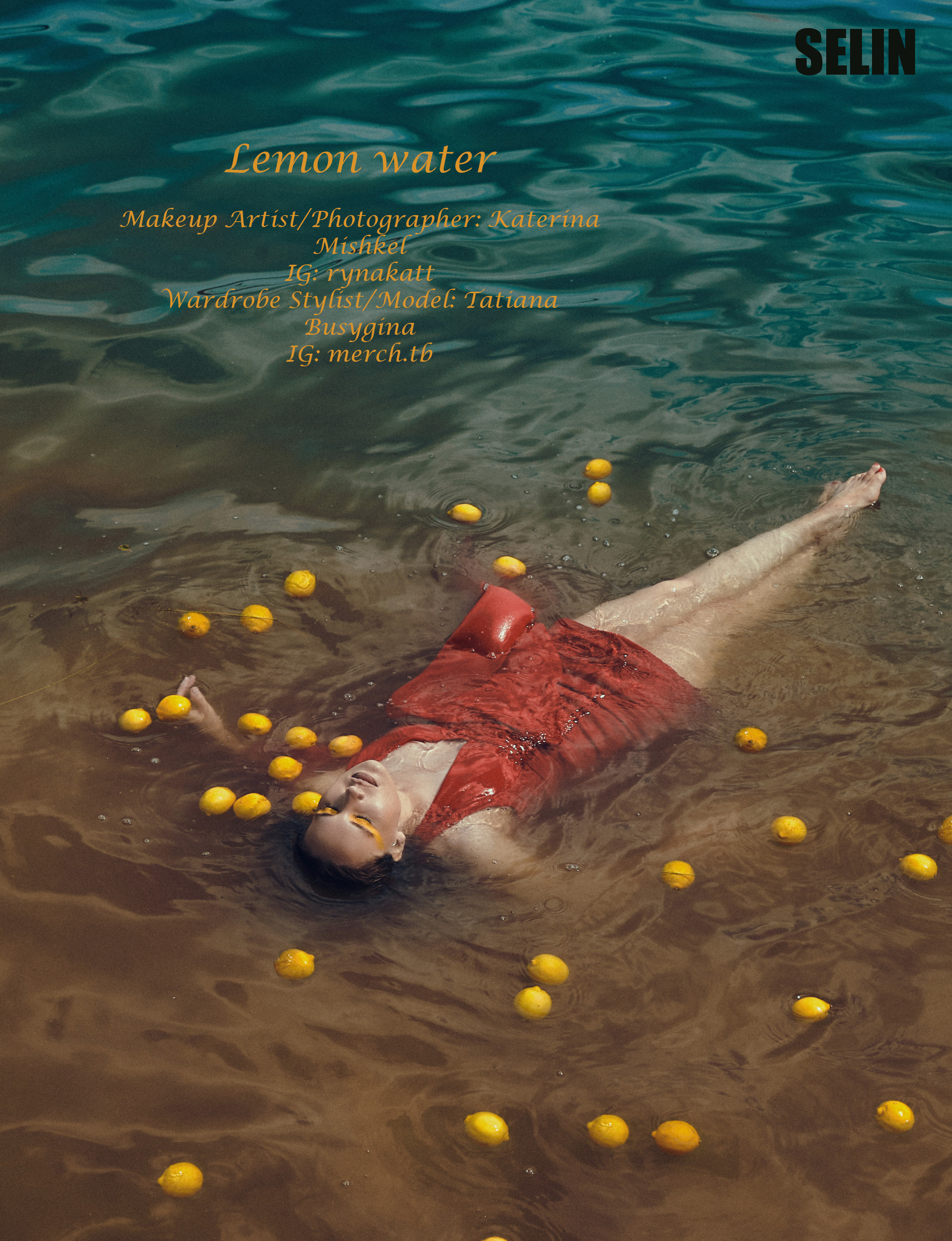 Публикации в журналах 2021. Рекламный фотограф Санкт-Петербург Катерина Мишкель