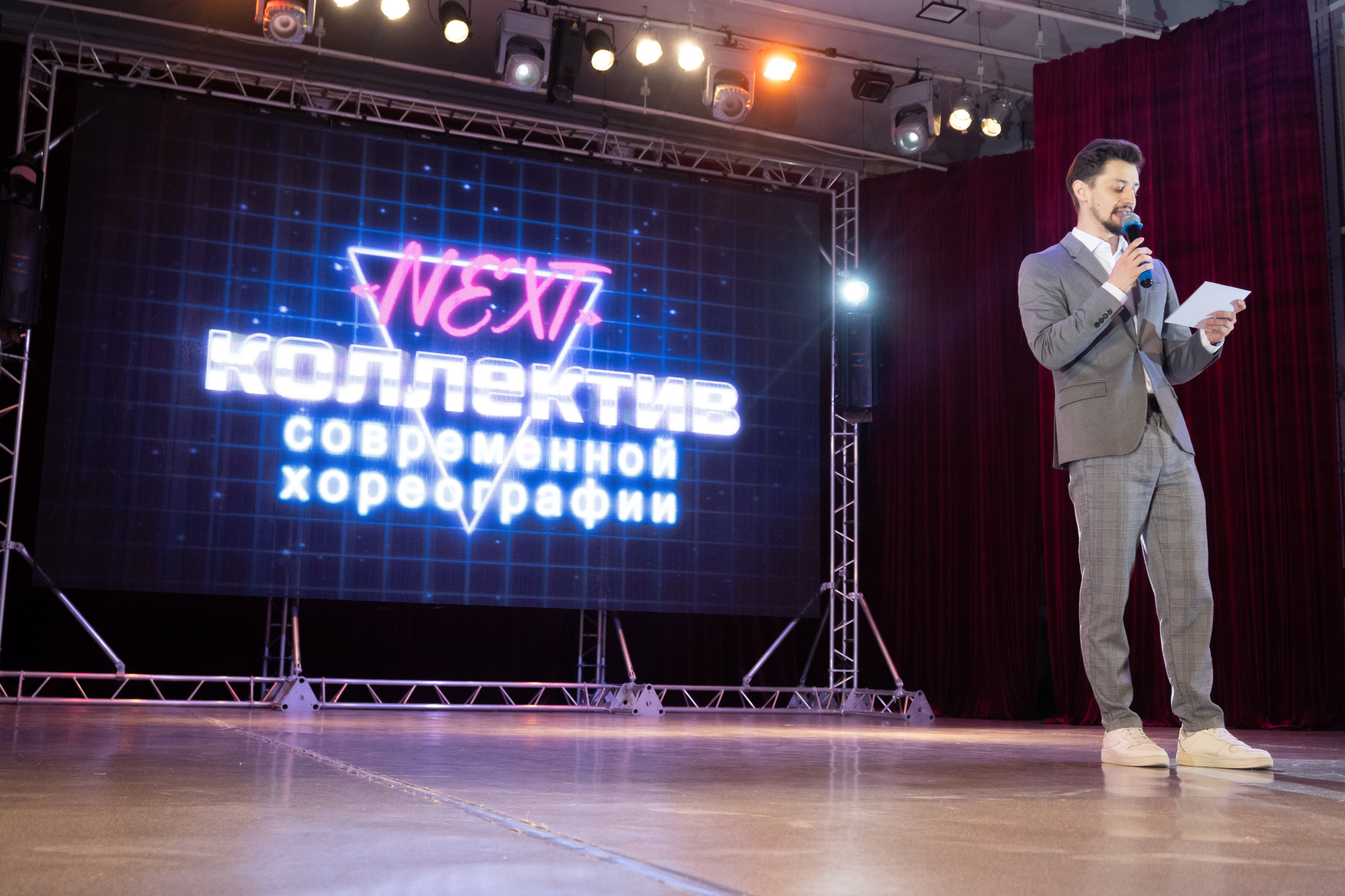 Отчетное выступление NEXT. Evgeniy Roslov