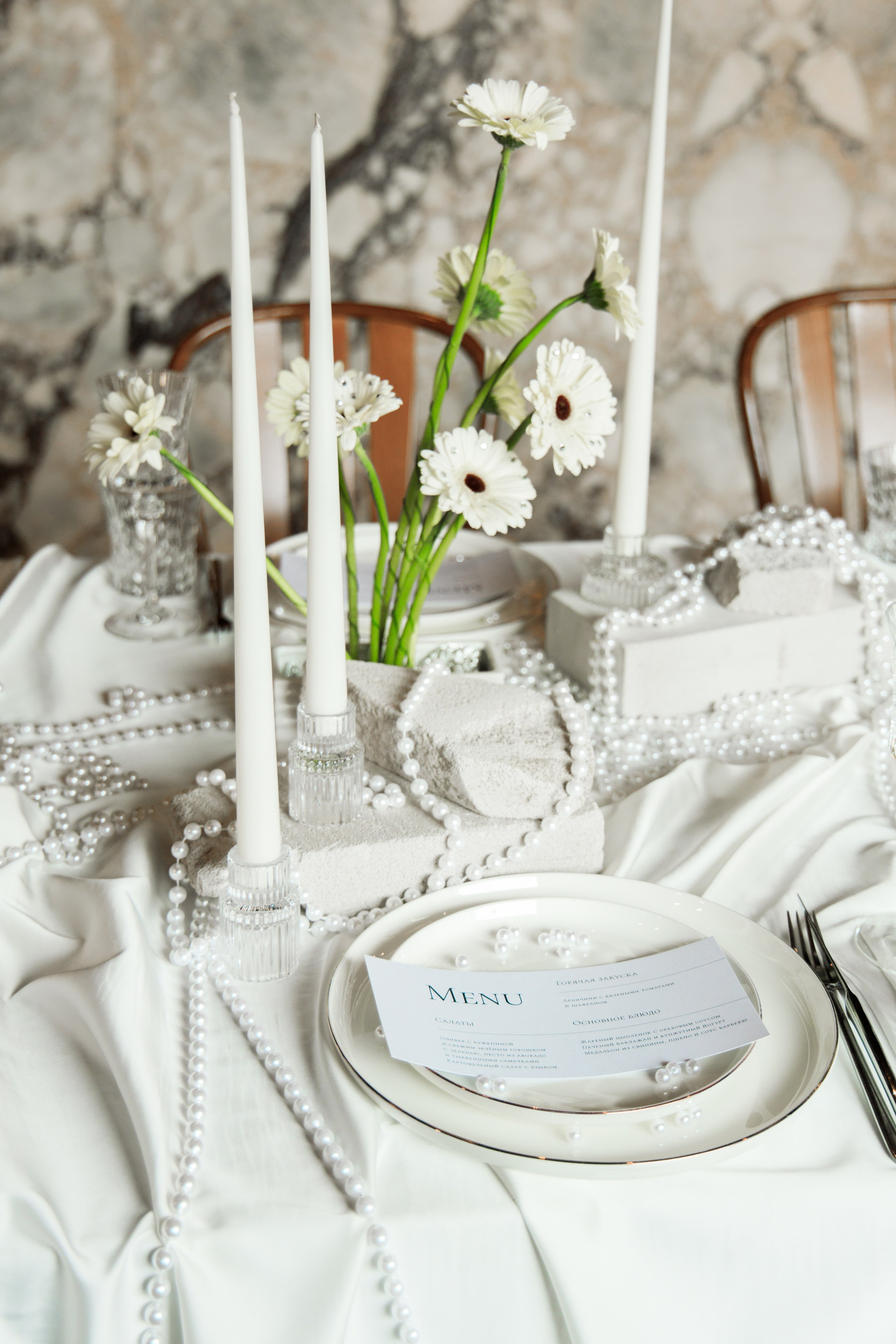 Жемчужный день. Фотограф Евгения Климова