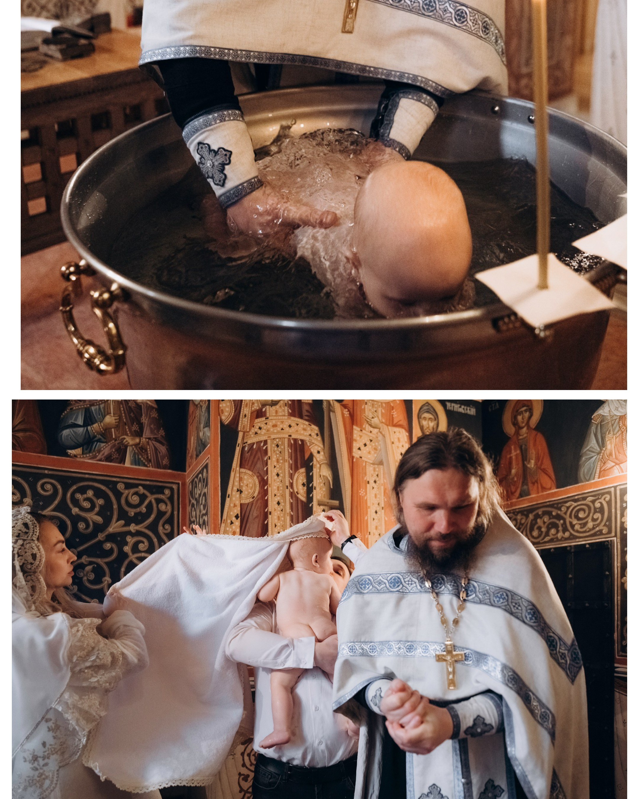 Крещение Марка. Главная