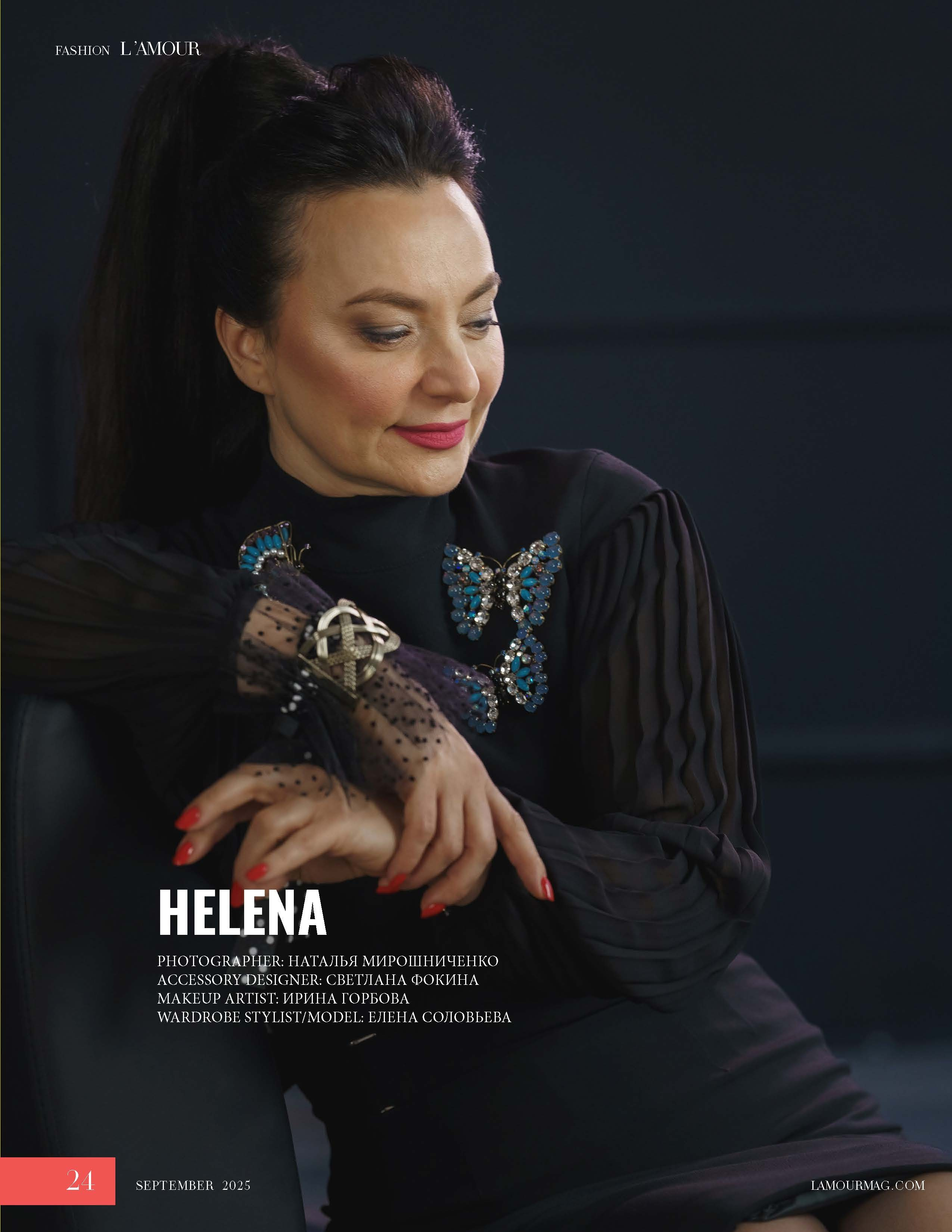 ПУБЛИКАЦИИ И НАГРАДЫ. Профессиональный семейный и детский фотограф Наталья Мирошниченко