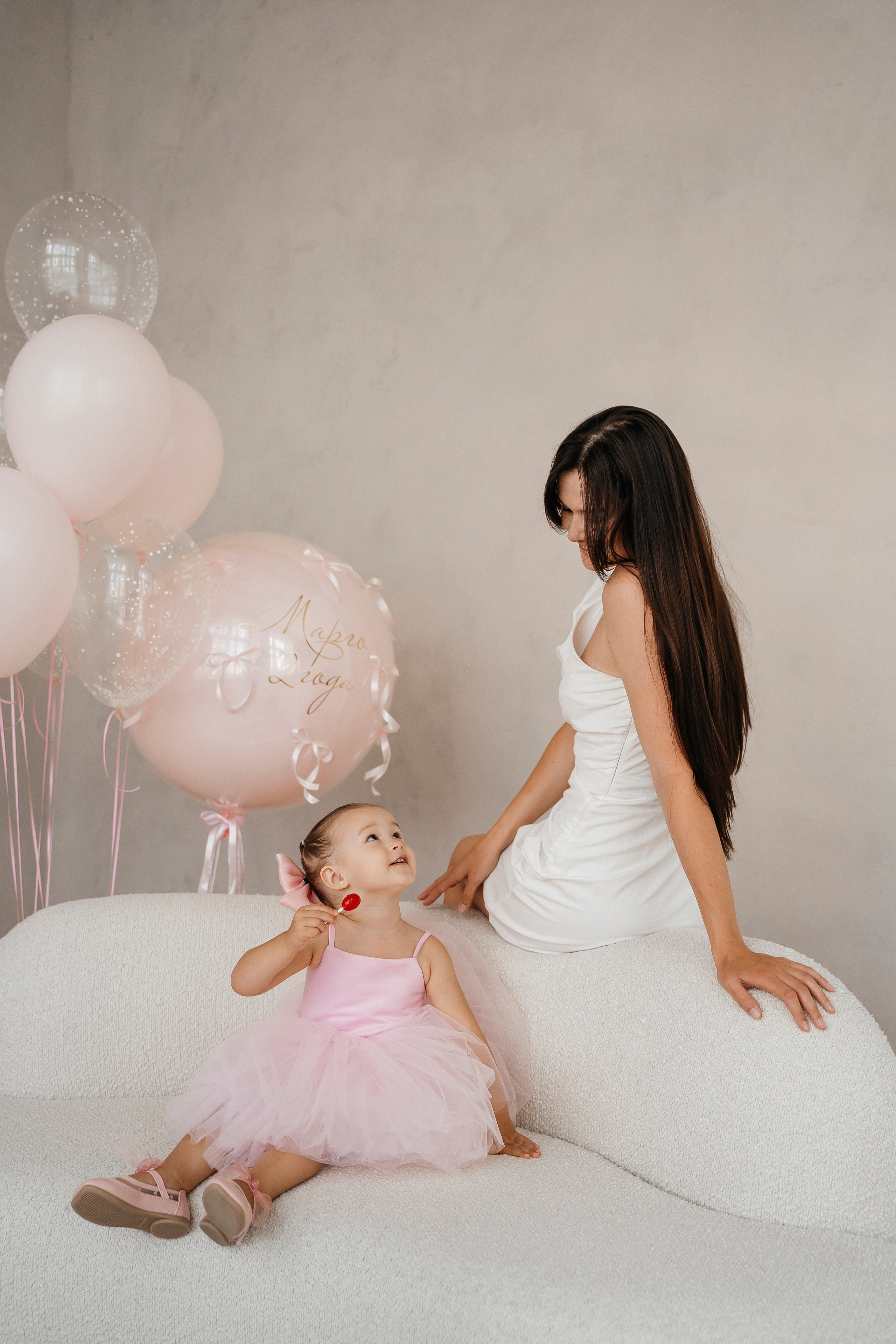 Влад, Юля и Марго. Волик Мария