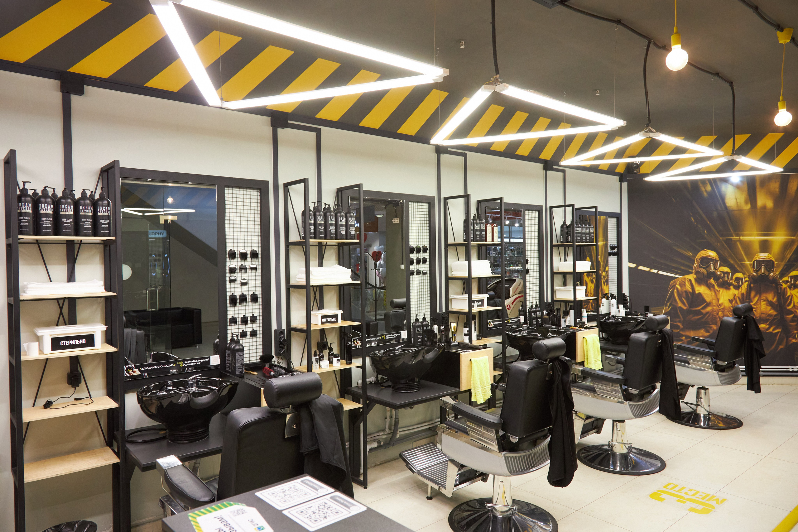 Барбер-шоп «Бункер». Фотограф Сергей Феденко