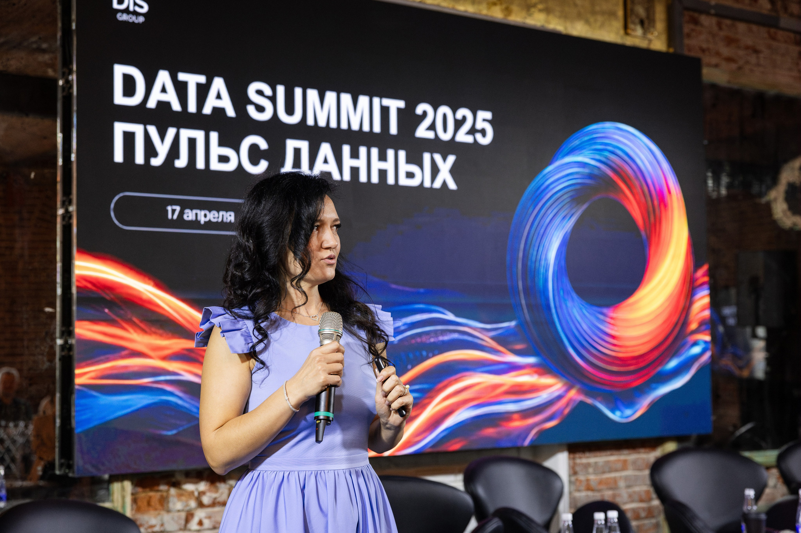 Data Summit 2025. Свадебный репортажный фотограф в Москве