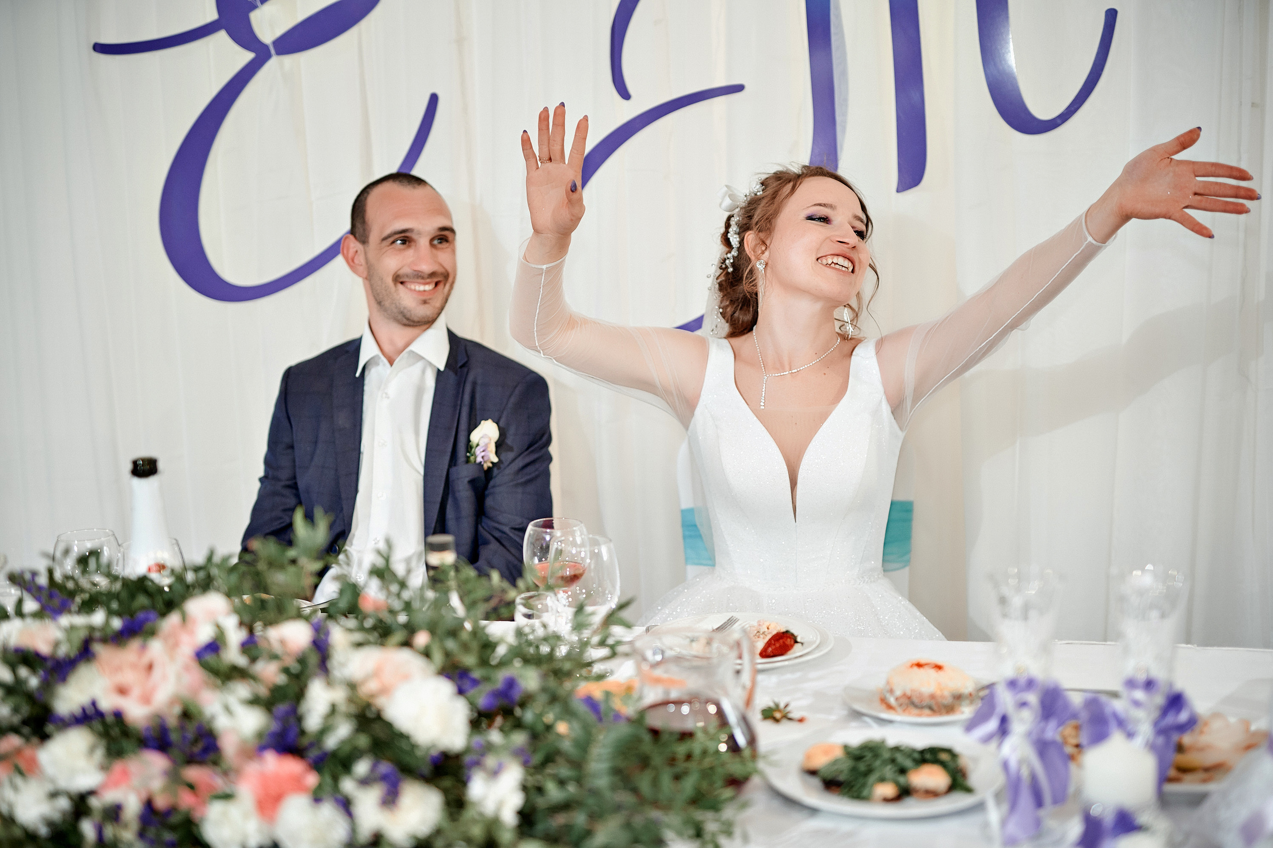 Свадьба Евгения и Татьяны. Калуга. Фотограф Меняйло Евгений. Свадьба. Портрет. Репортаж. Семья. Контент