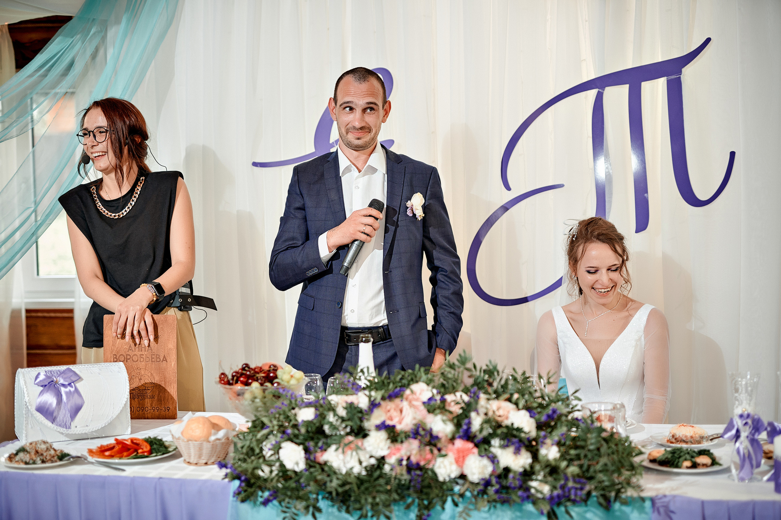 Свадьба Евгения и Татьяны. Калуга. Фотограф Меняйло Евгений. Свадьба. Портрет. Репортаж. Семья. Контент