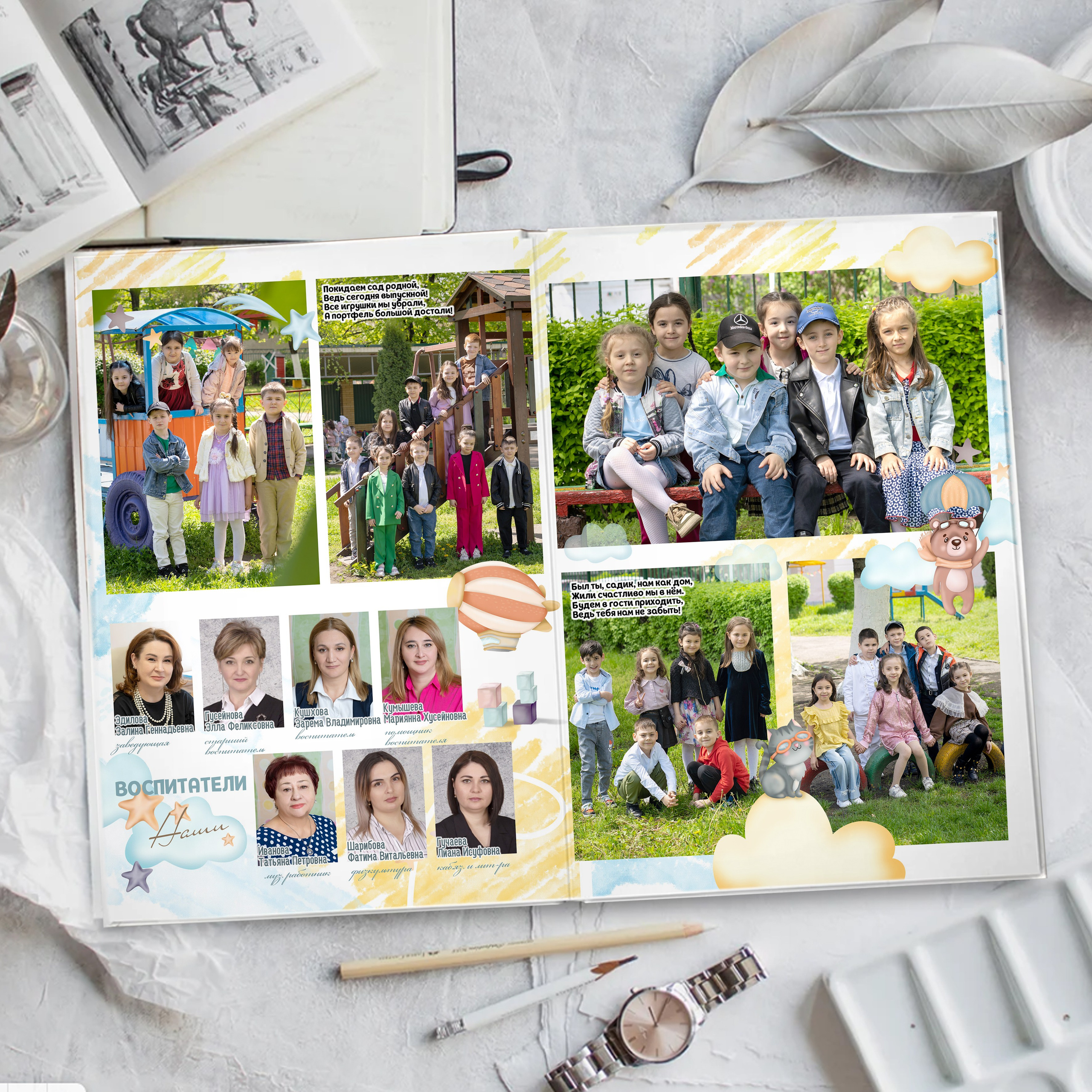 Сад. Фотограф в Кабардино-Балкарской республике, Нальчик, Инна Абакарова