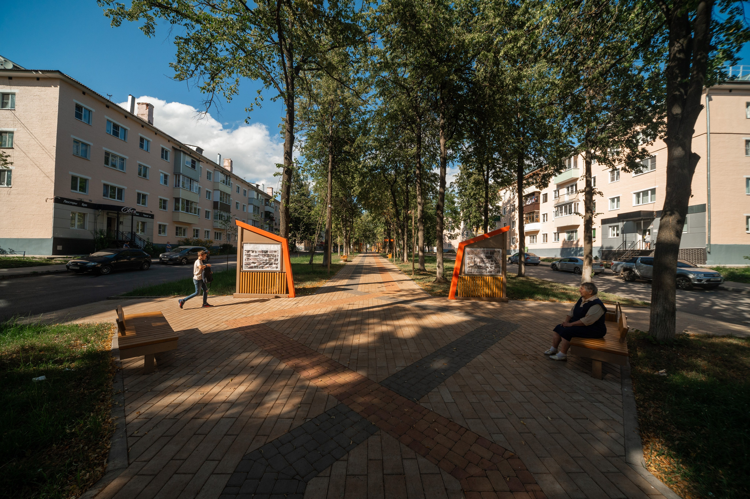 Ясногорск Луч. Фотограф и видеооператор в Туле | Даниил Рыбак