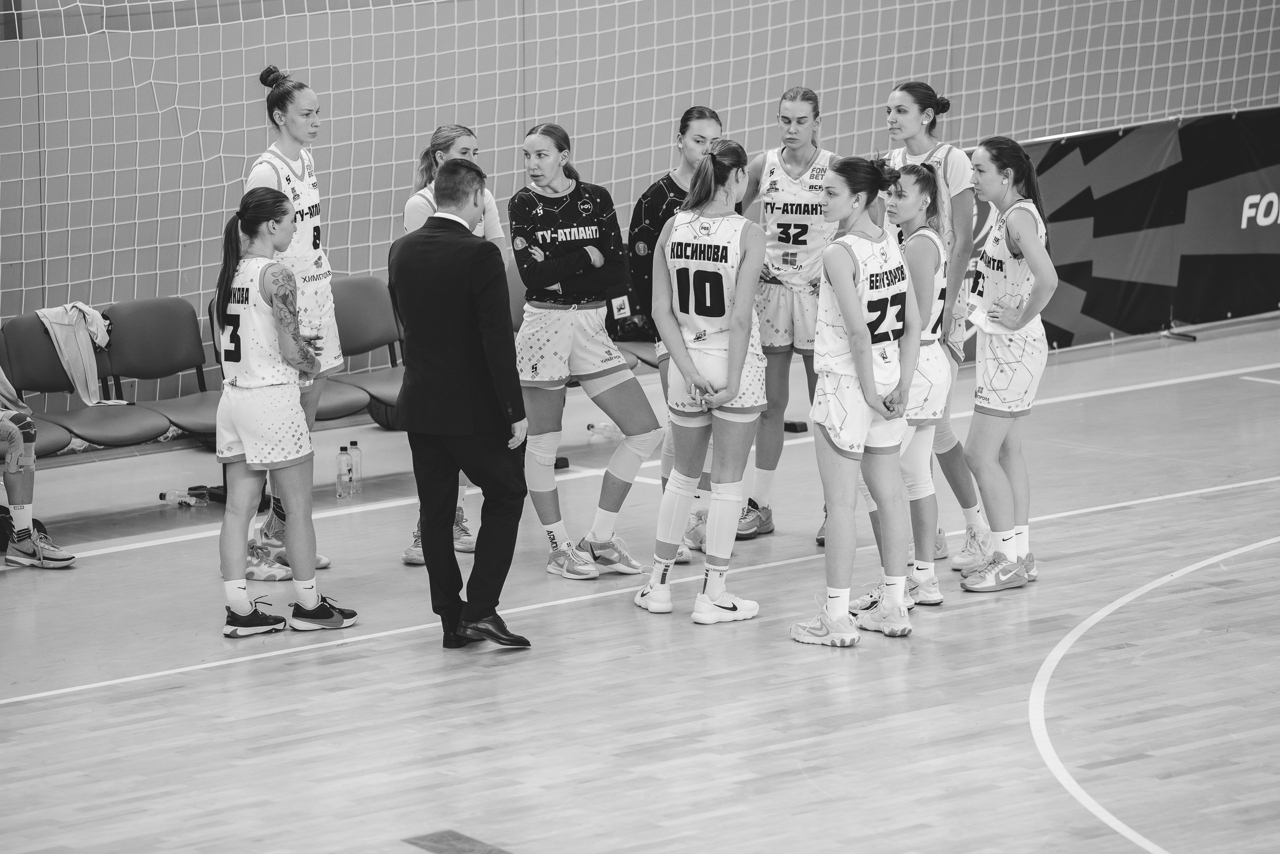 ЧГУ-Атланта — Динамо / 2 игра. Фотография