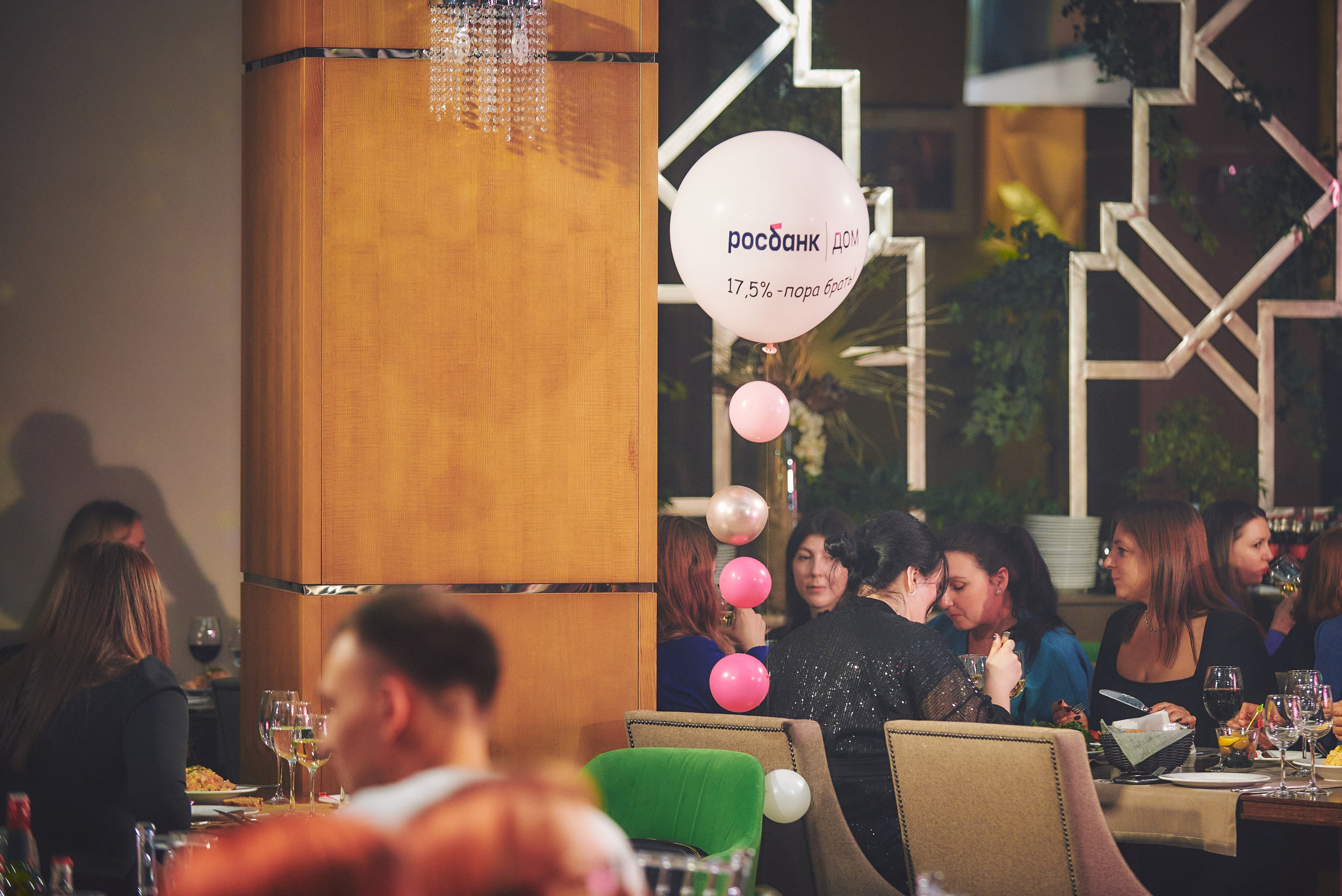 Корпоративный банкет. Константин Кордонский | Интерьерный и food-фотограф в Кисловодске и КМВ