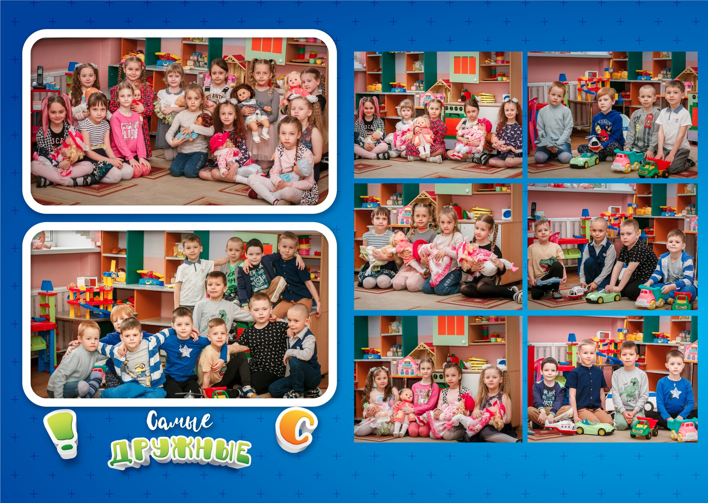 ✓ Выпускные фотокниги. Фотограф Юрий Якименко. Школьный, семейный и свадебный фотограф в Гоме