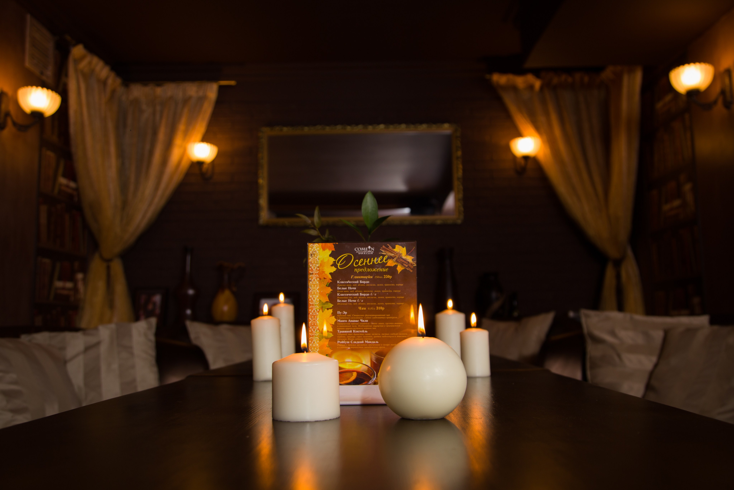 Интерьеры. Фото и Видео в Сочи | Власкина Маргарита