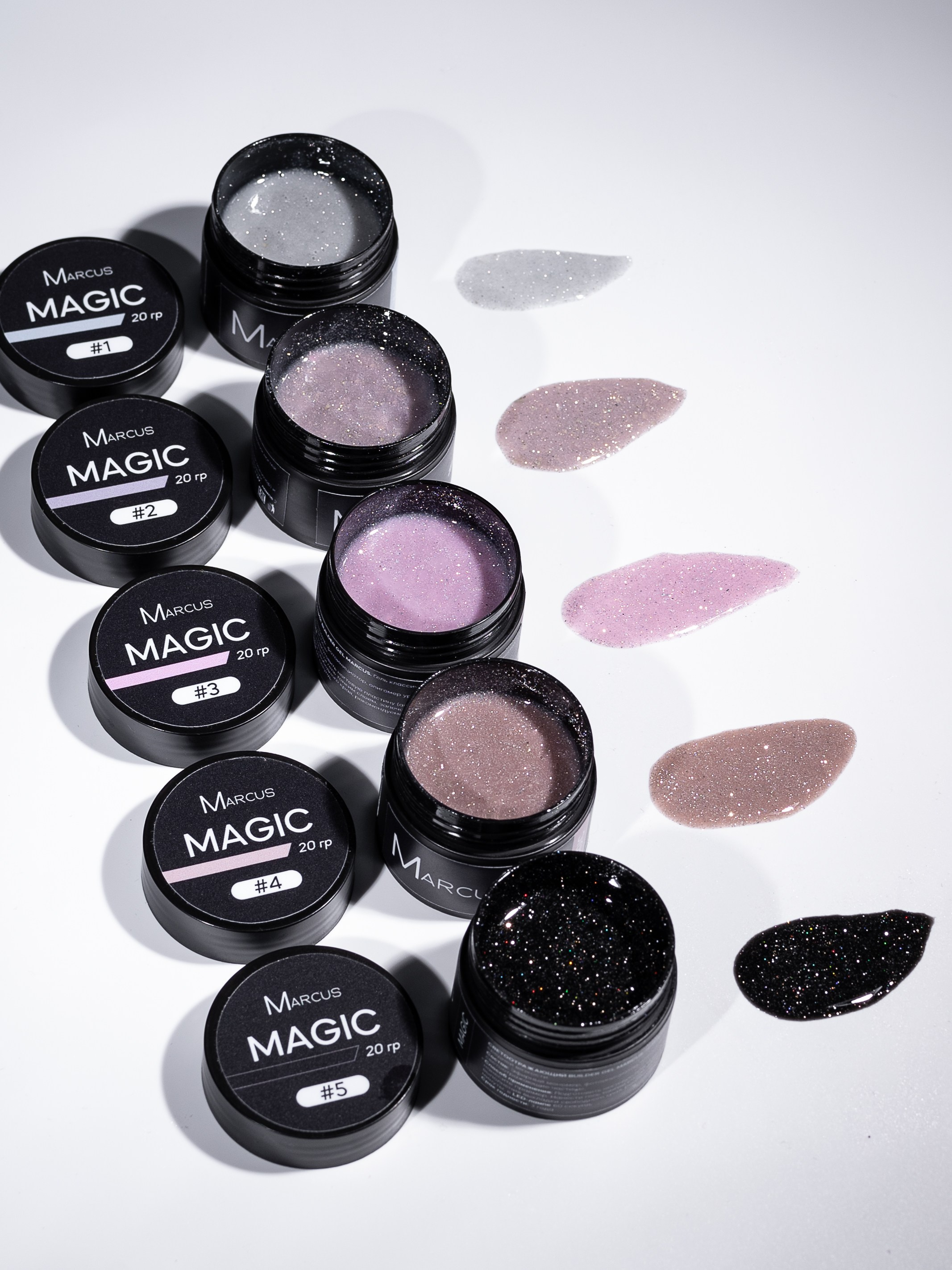 Гели серия 3. Предметный фотограф, фото для маркетплейсов Пятигорск, КМВ