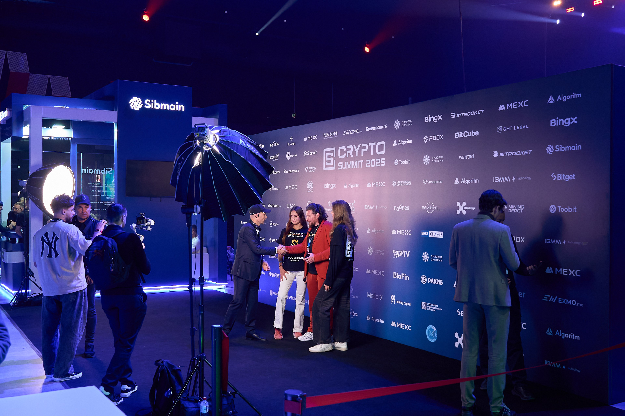 CRYPTO SUMMIT. Сергей Христолюбов | Фотограф Москва