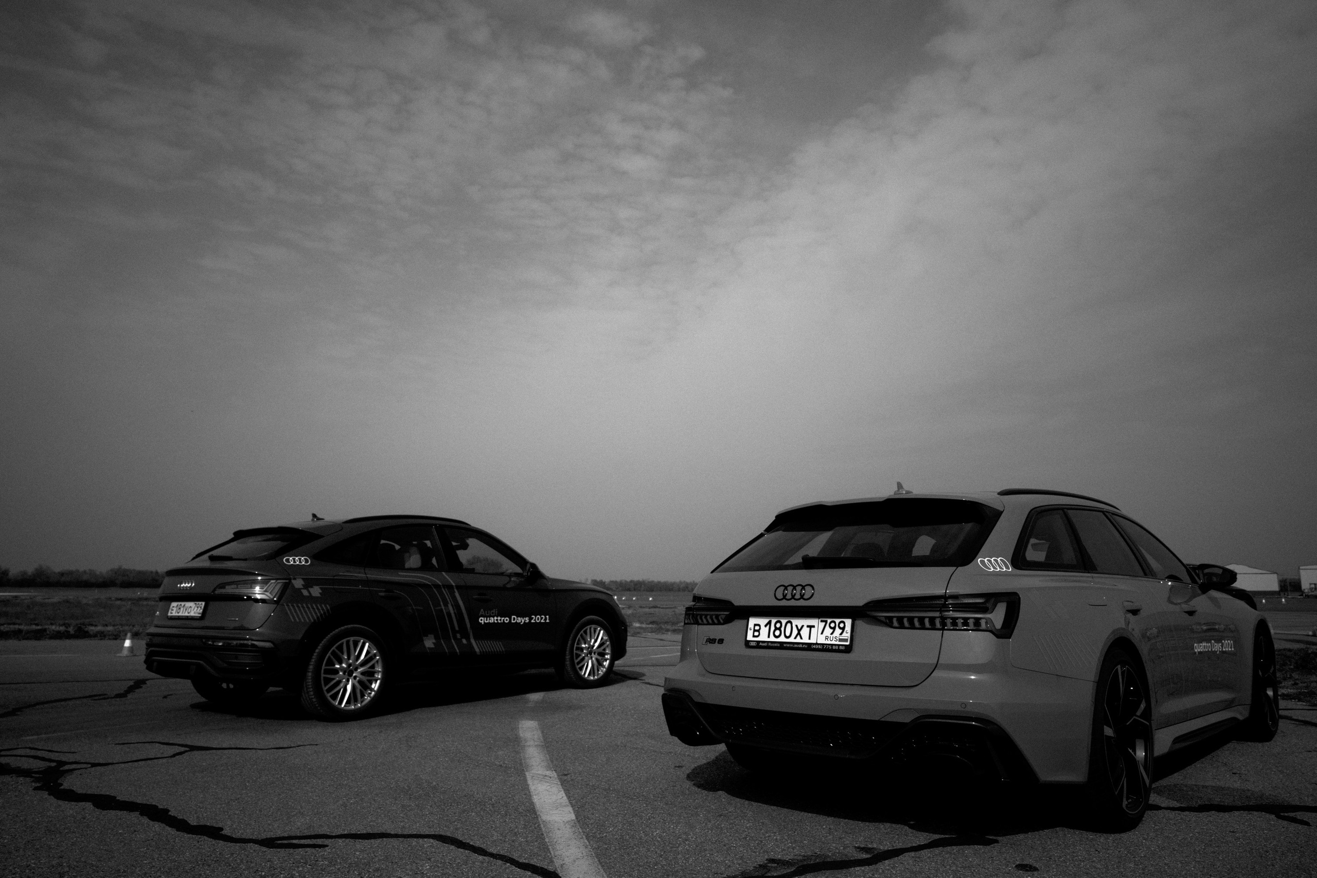 Audi quattro. Фотограф Юрин Евгений