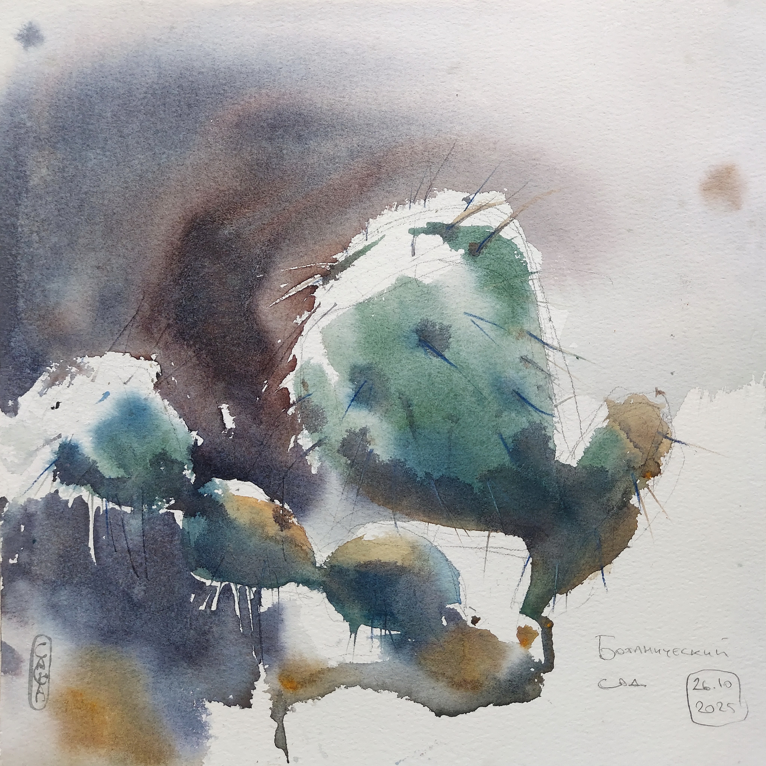 Flowers. Alexander Manaenkov | Watercolor Artist from Siberia