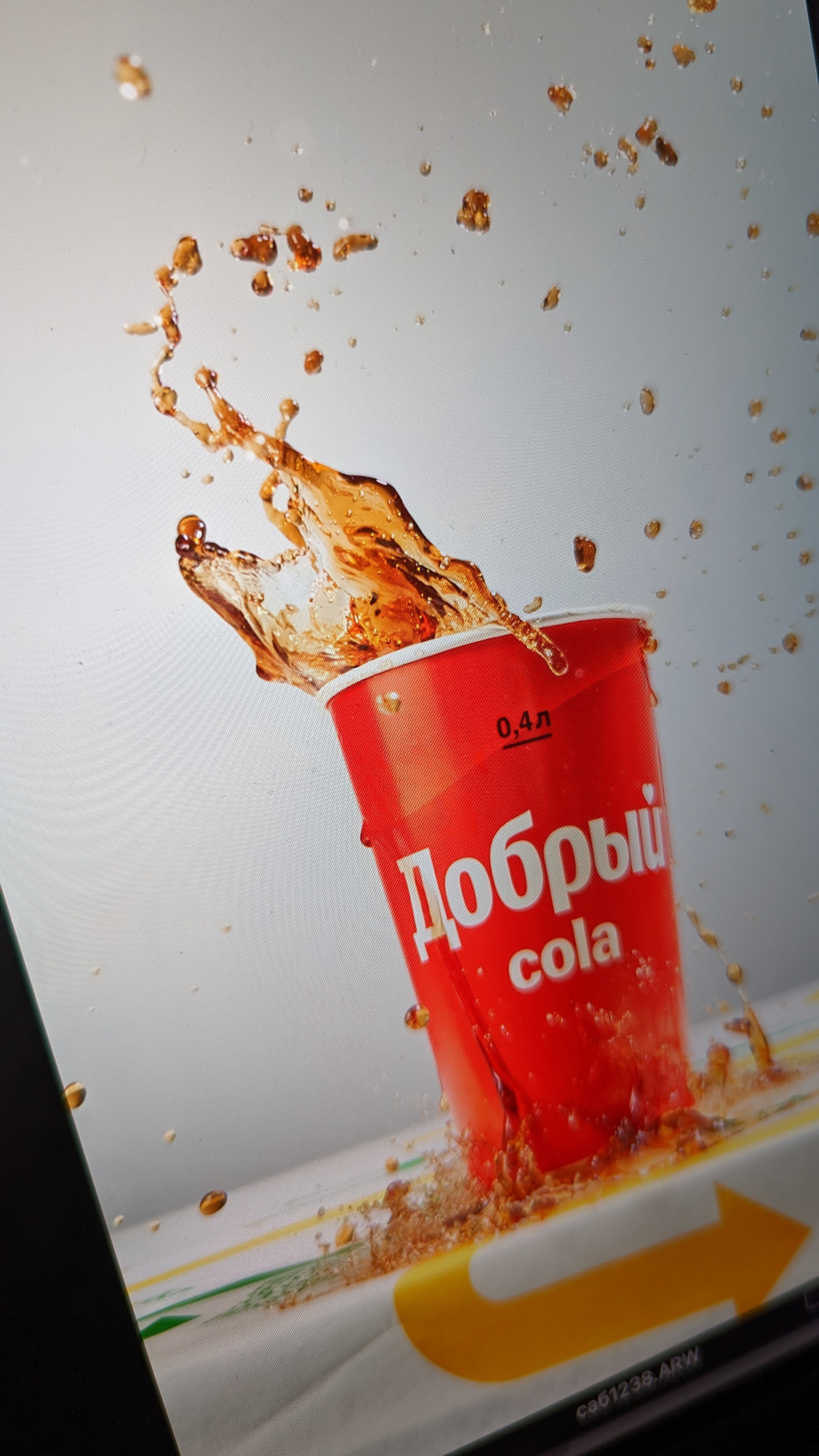 #Добрый #Cola #кола #кока #напитки #лимонад #газировка #пена #пиво. Фуд стилистика, отснимем рекламное фото или видео, услуги бренд шефа продакшн верстка меню Создание креативной концепции съемки — Создание