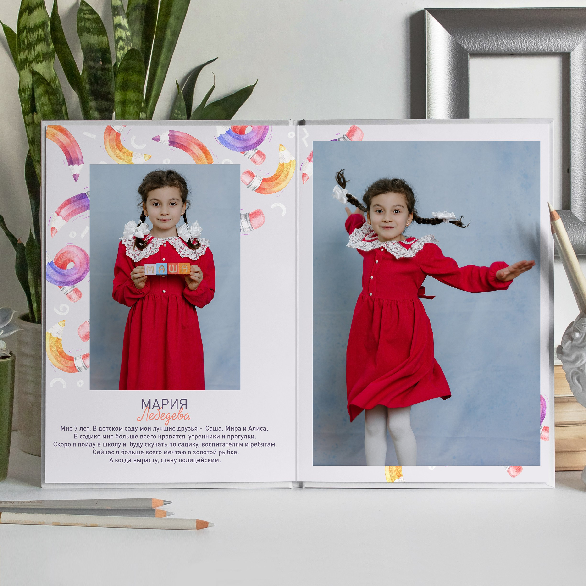 Выпускные альбомы Тверь и Тверская область