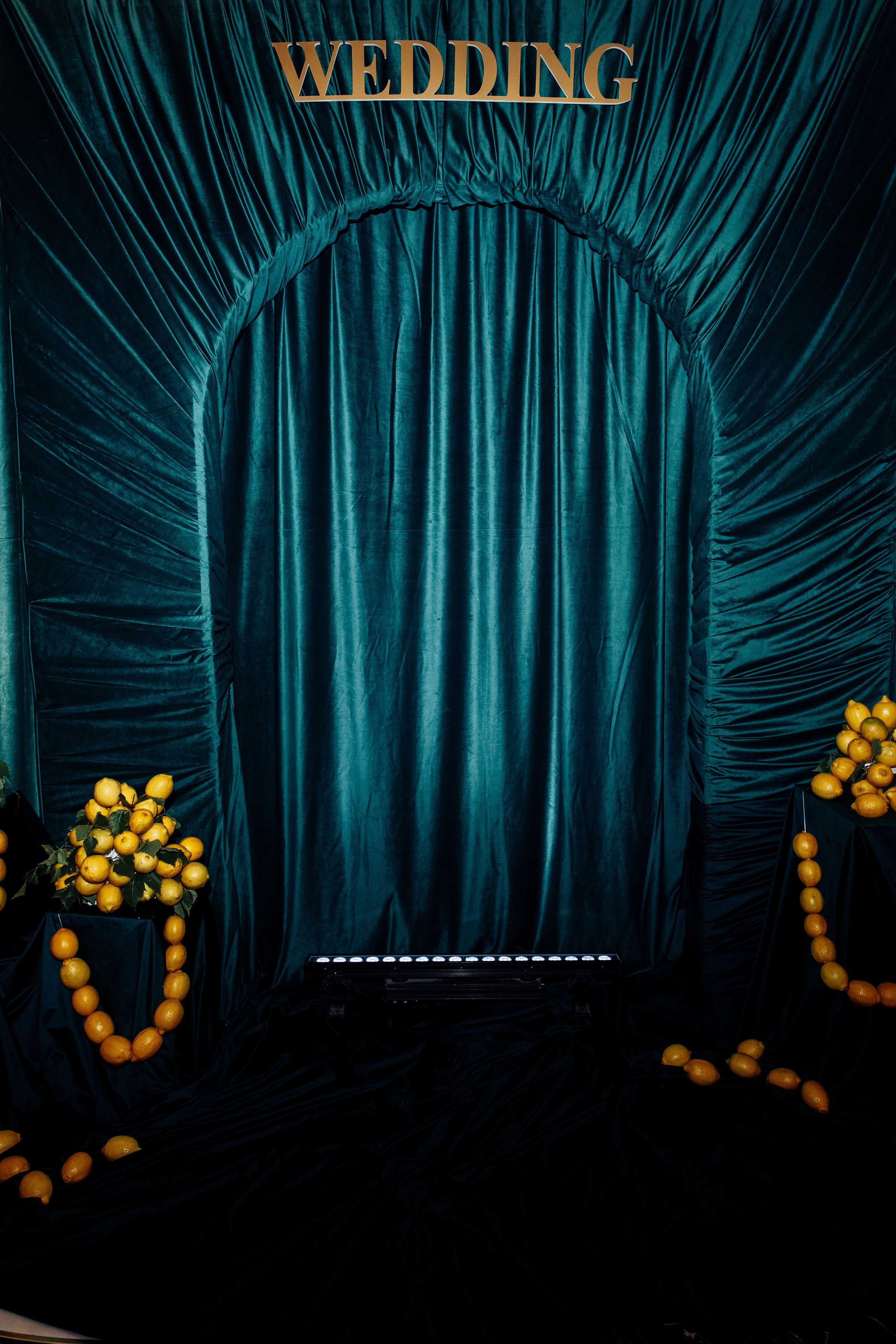 Руслан & Камила