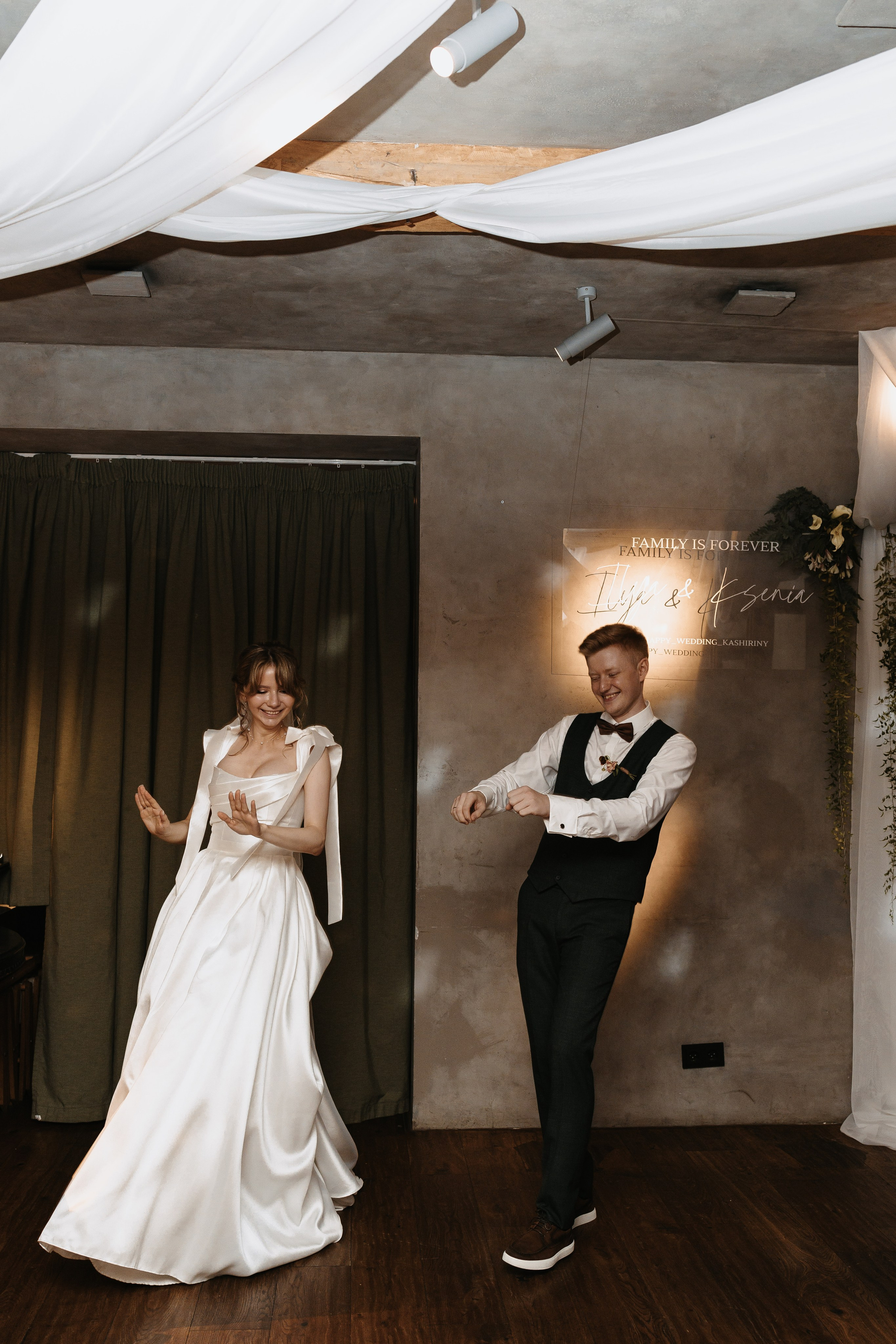 Илья и Ксюша (2024). Свадебный и семейный фотограф в Москве Яна Шувалова