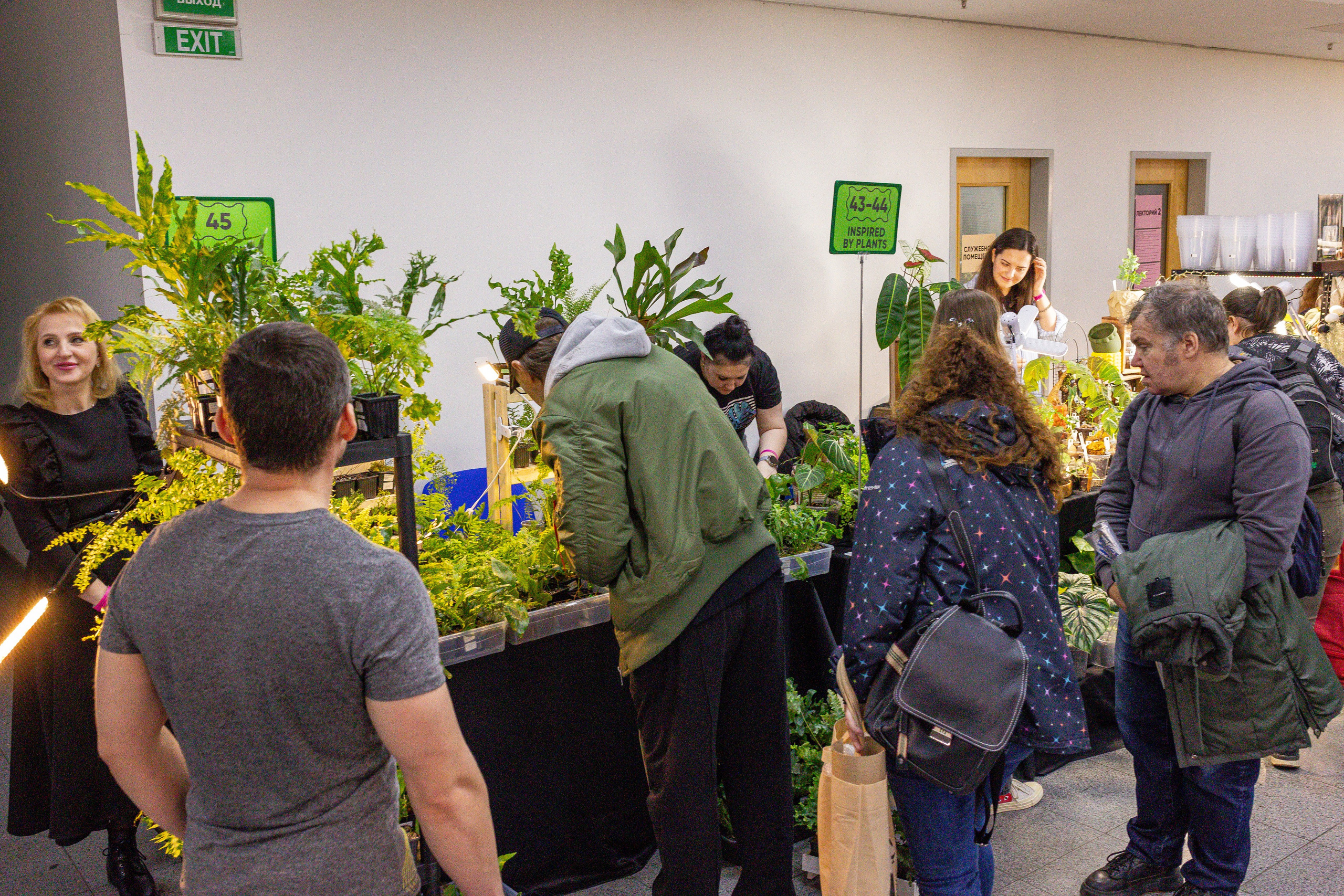 Монстериум апрель 2025. Александра Куликова фотограф, Москва