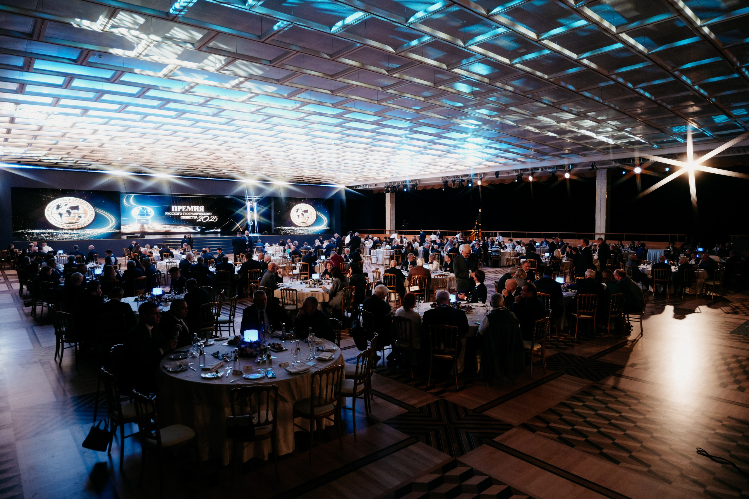 XVII СЪЕЗД РУССКОГО ГЕОГРАФИЧЕСКОГО ОБЩЕСТВА. Фотограф в Москве Дмитрий Рогов