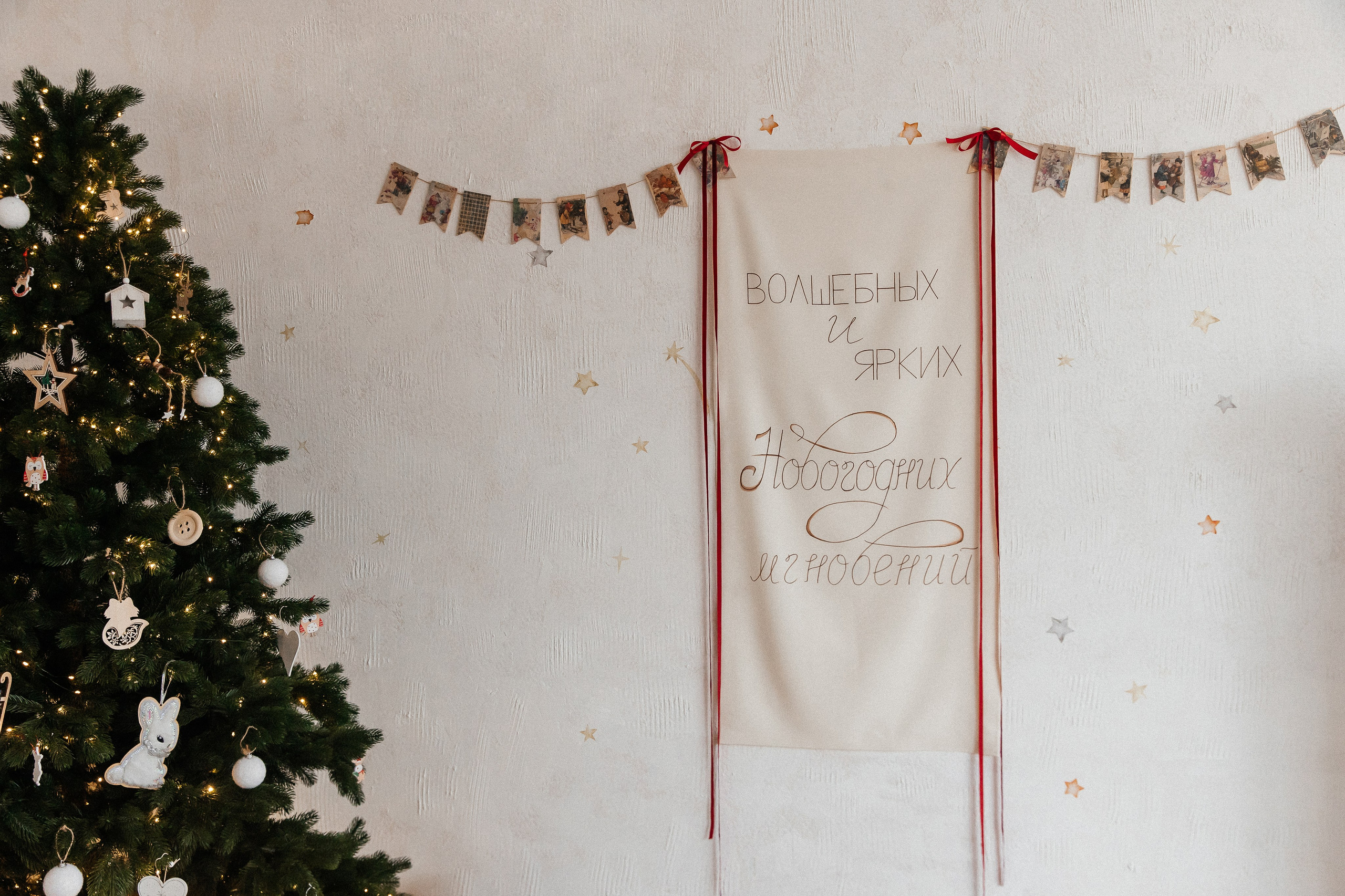 Локации студии