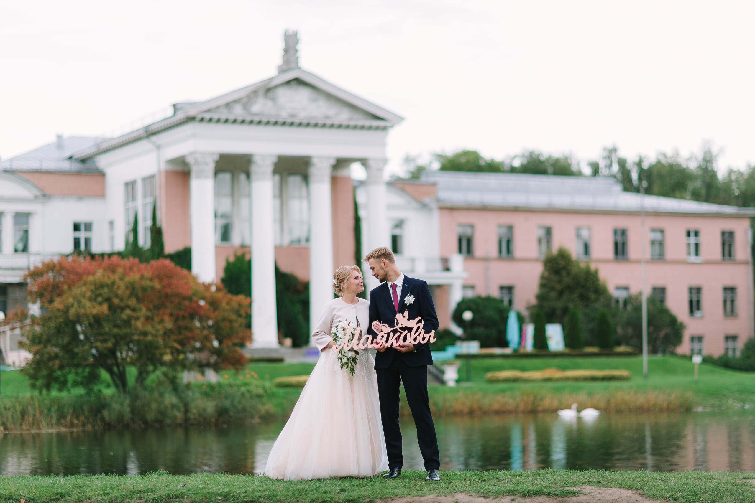 Свадьбы. Фотограф Акиньшин Роман
