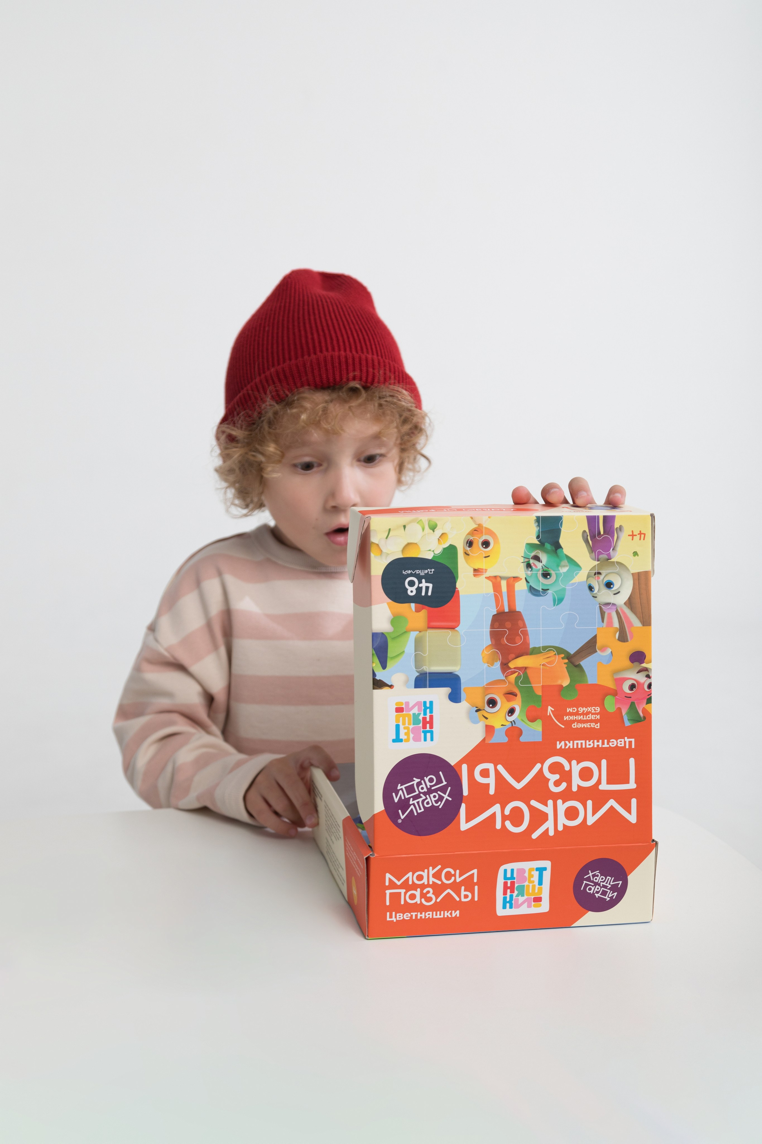 Каталожная съемка в циклораме для бренда детских товаров. Детский и контент фотограф Надя Волкова Санкт-Петербург