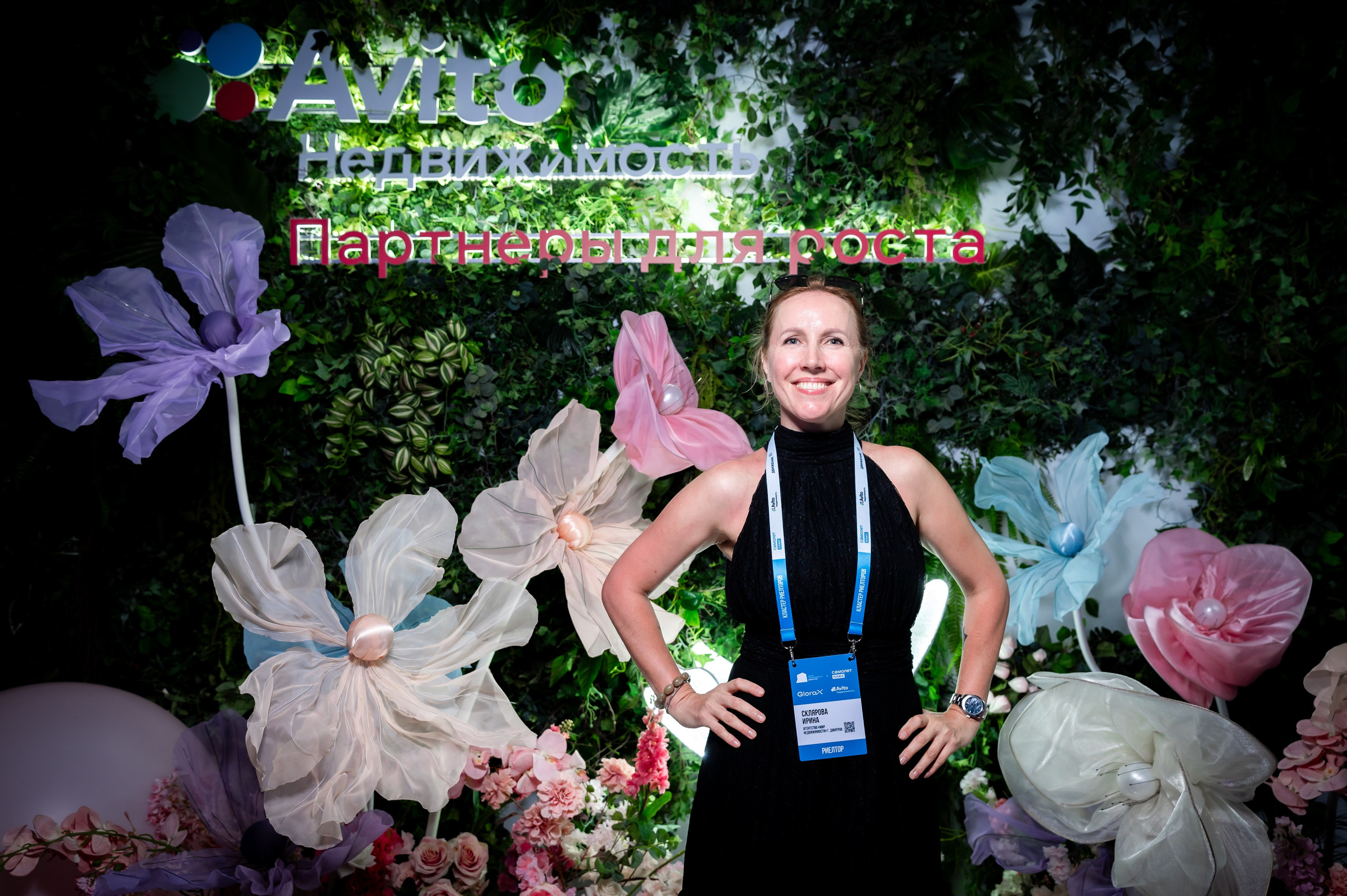 Форум Движение Авито недвижимость. Фотограф Илья Бызов, Свадебный и репортажный фотограф Сочи