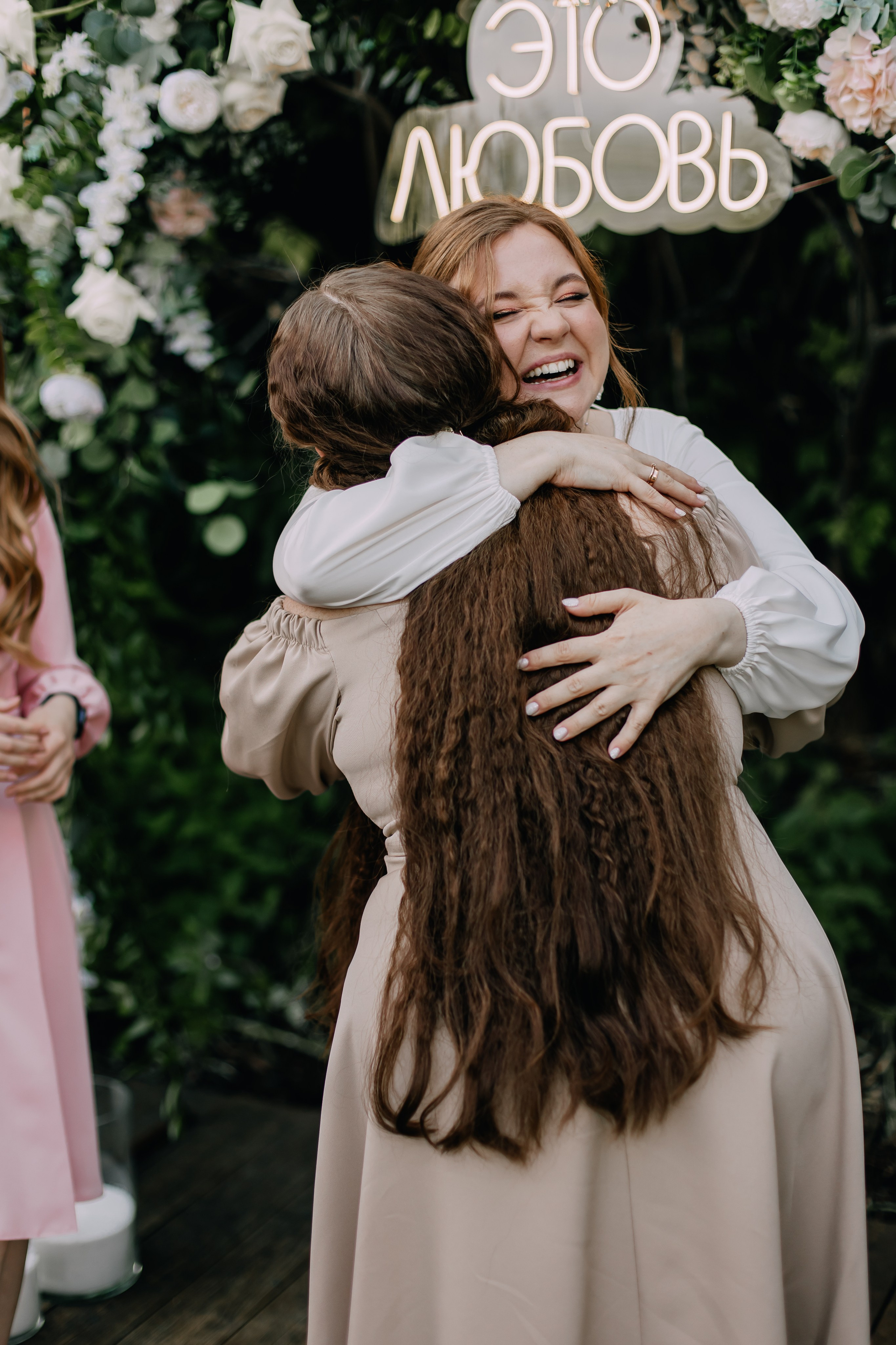 Влад и Лиза. Мордвинова Татьяна