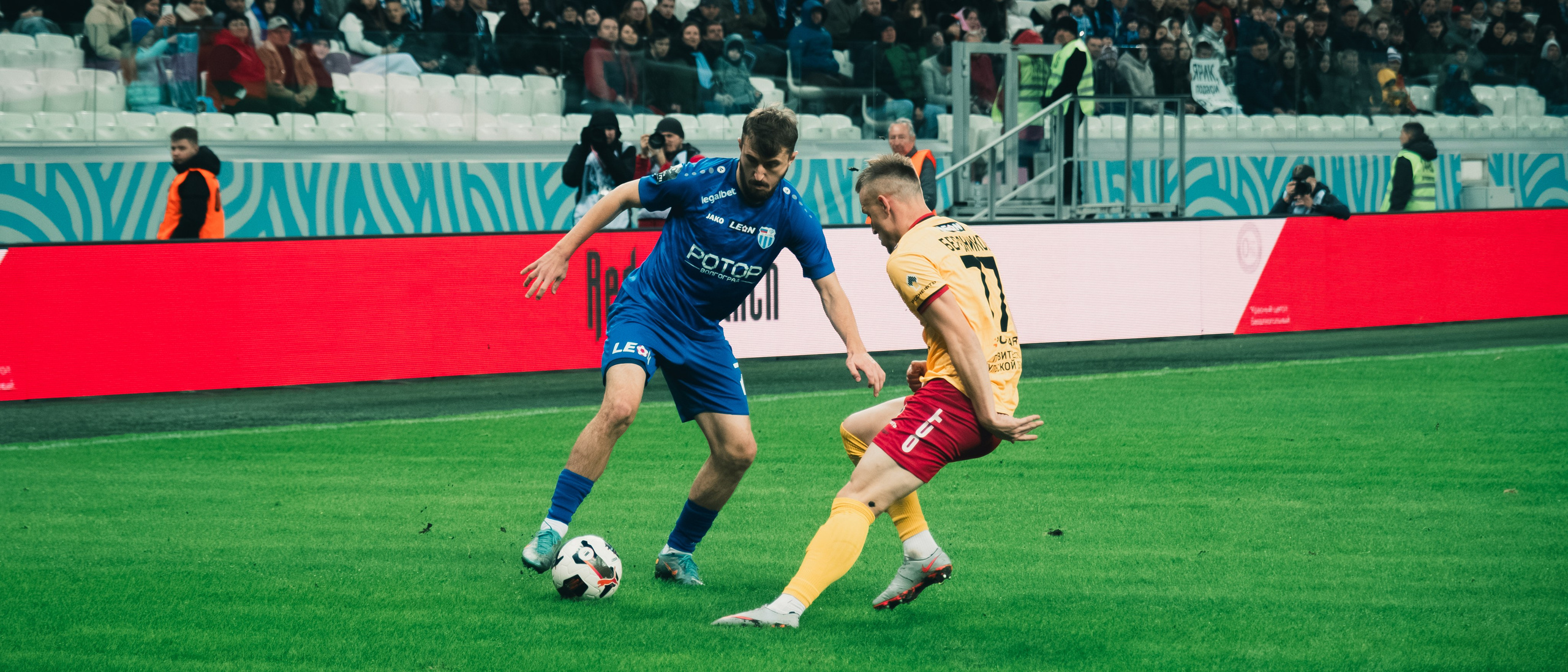 Ротор — Арсенал Тула | Волгоград Арена. Royal Shirali