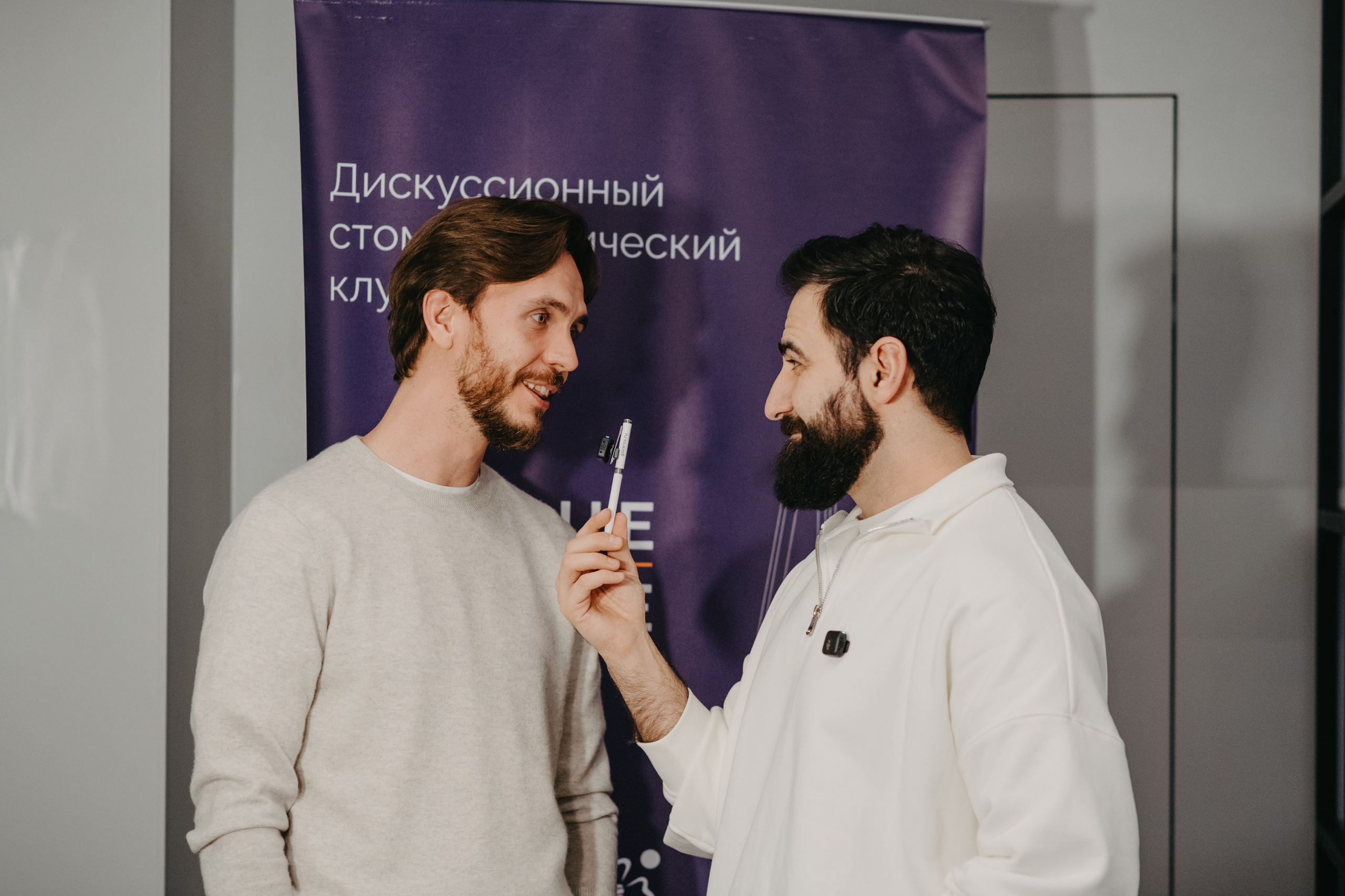 Корпоративное обучение врачей-стоматологов