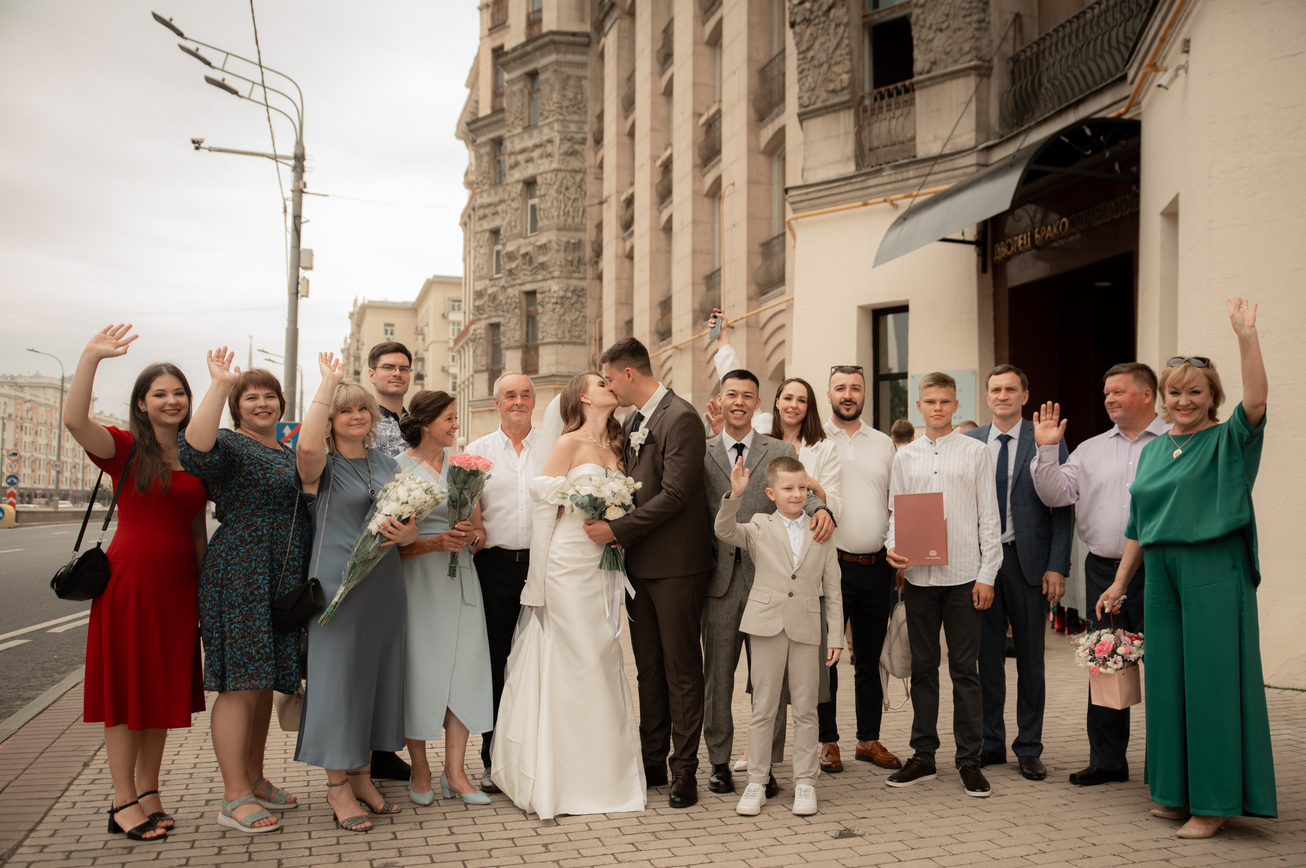 Катя и Сергей. Свадебный и портретный фотограф в Москве Жердев Даниил