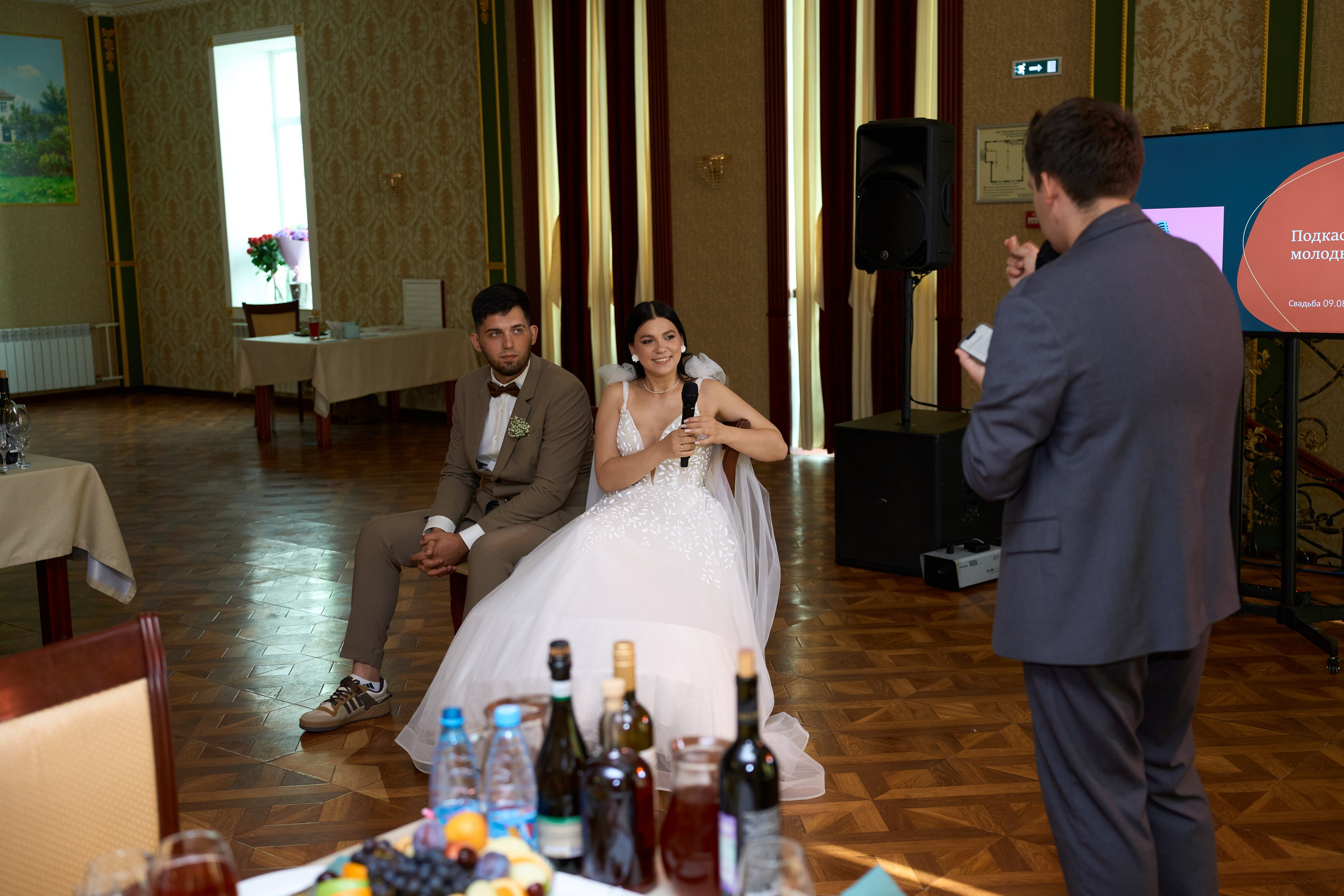 Алексей и Марина. Фотограф видеограф Руслан Михайлов Томск